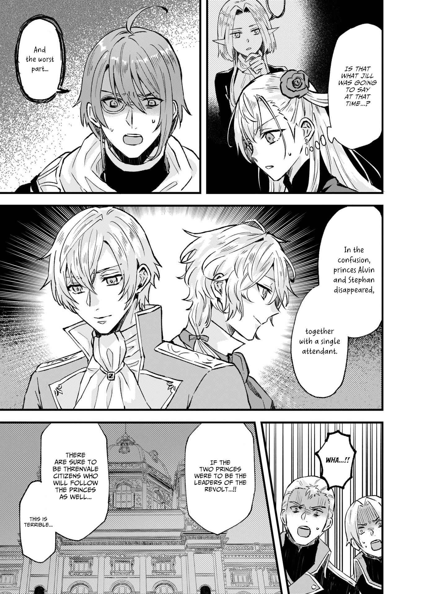 Page 22 Chapter 16 Imouto ni Konyakusha o Yuzure to Iwaremashita: Saikyou no Ryuu ni Kiniirarete Masaka no Oukoku Nottori?