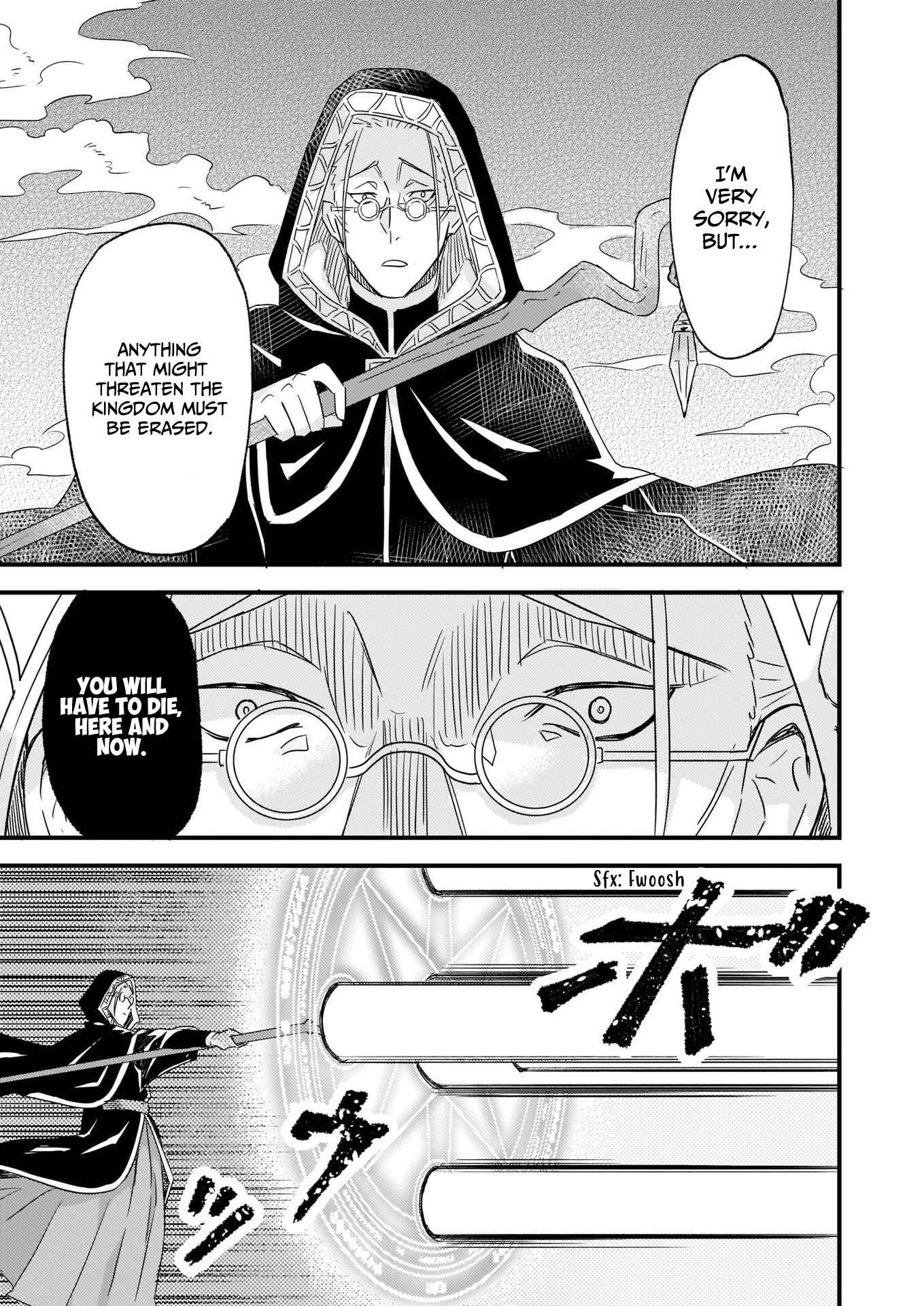 Page 19 Chapter 11 Imouto ni Konyakusha o Yuzure to Iwaremashita: Saikyou no Ryuu ni Kiniirarete Masaka no Oukoku Nottori?