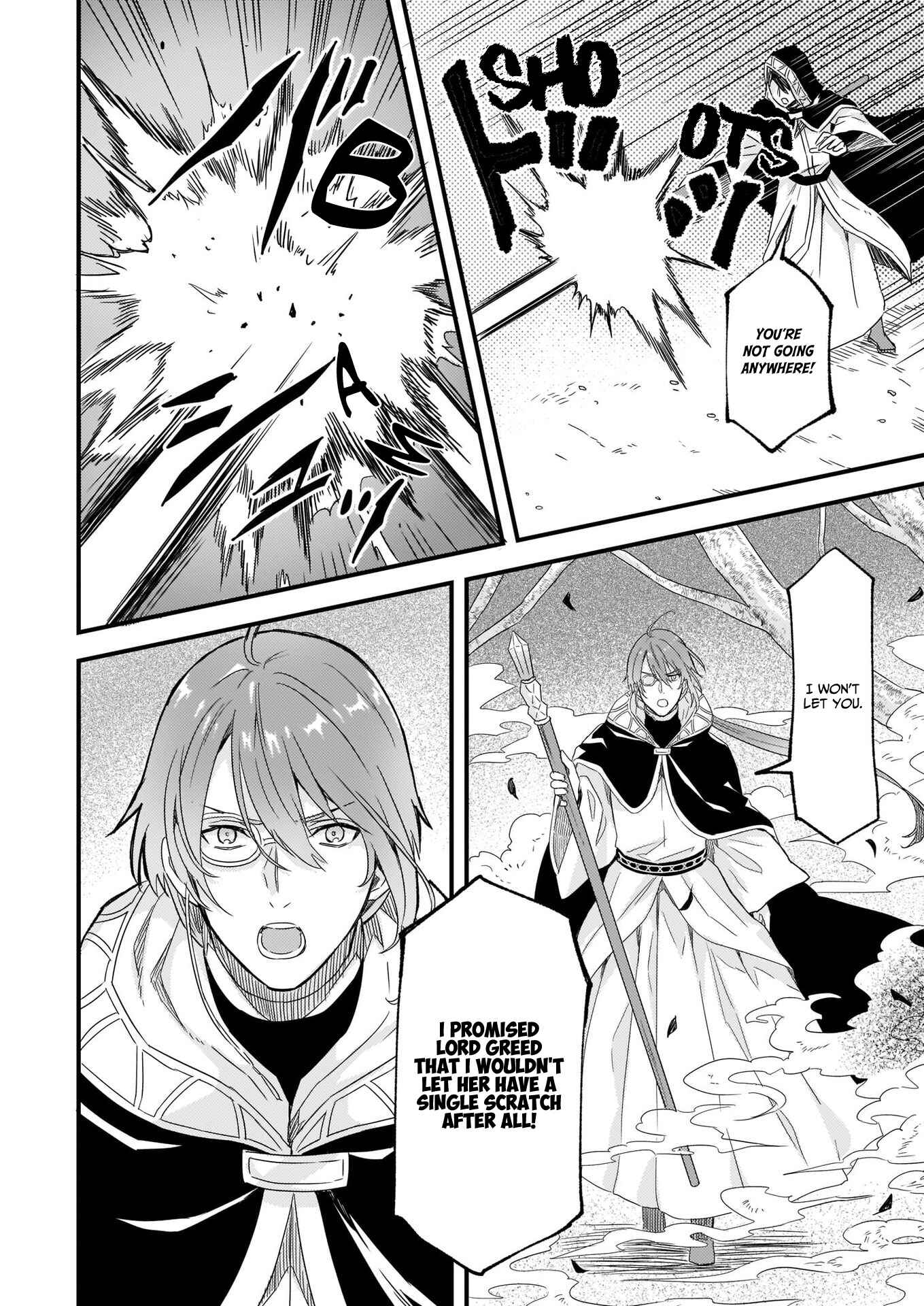 Page 22 Chapter 11 Imouto ni Konyakusha o Yuzure to Iwaremashita: Saikyou no Ryuu ni Kiniirarete Masaka no Oukoku Nottori?