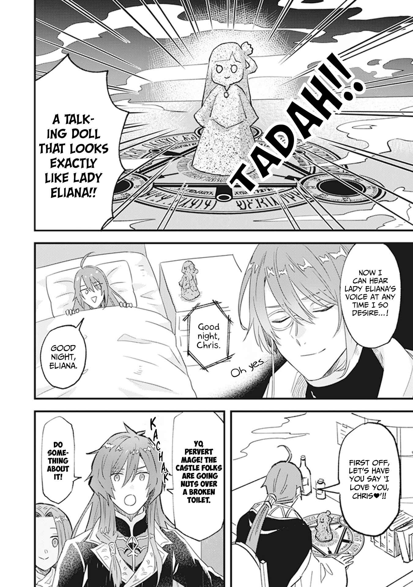 Page 6 Chapter 12.5 Imouto ni Konyakusha o Yuzure to Iwaremashita: Saikyou no Ryuu ni Kiniirarete Masaka no Oukoku Nottori?