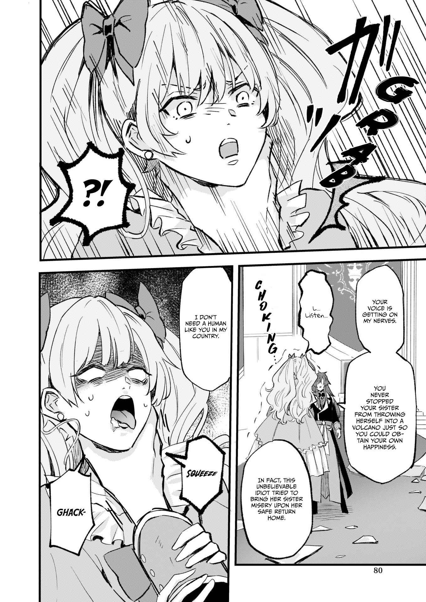 Page 17 Chapter 14 Imouto ni Konyakusha o Yuzure to Iwaremashita: Saikyou no Ryuu ni Kiniirarete Masaka no Oukoku Nottori?
