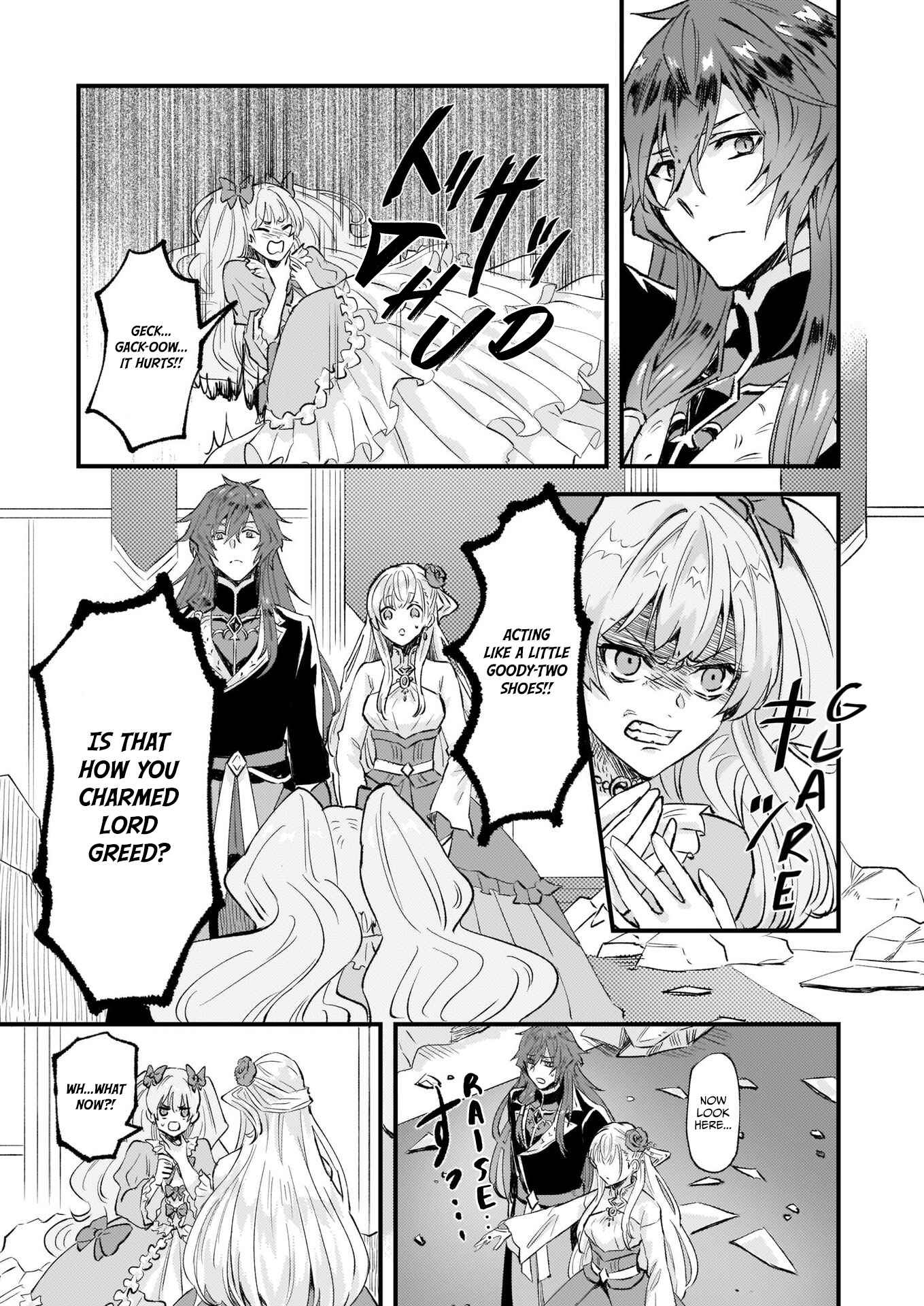 Page 22 Chapter 14 Imouto ni Konyakusha o Yuzure to Iwaremashita: Saikyou no Ryuu ni Kiniirarete Masaka no Oukoku Nottori?
