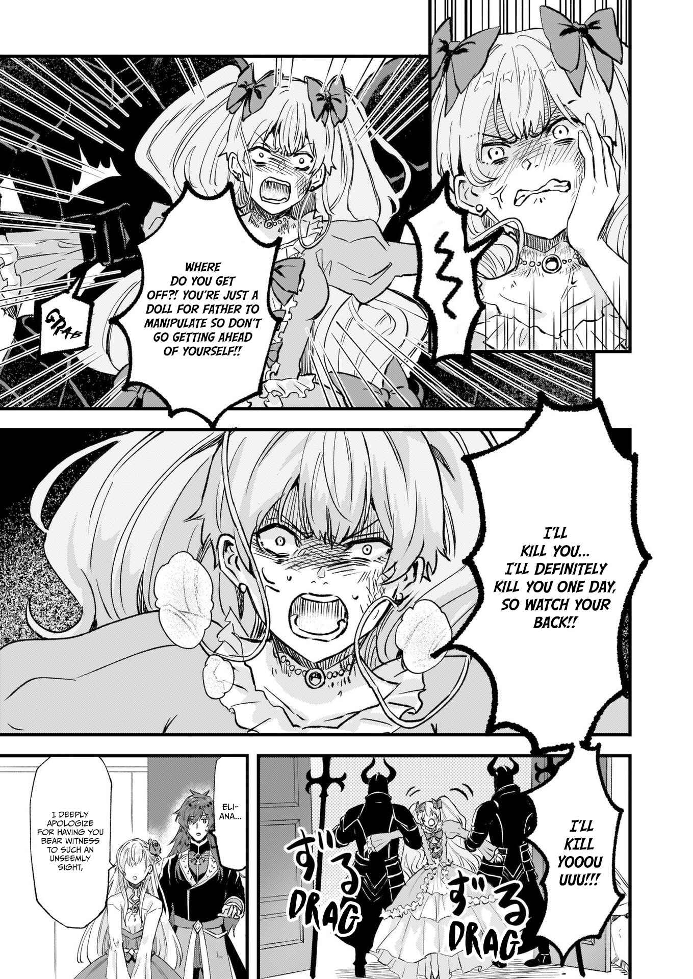 Page 25 Chapter 14 Imouto ni Konyakusha o Yuzure to Iwaremashita: Saikyou no Ryuu ni Kiniirarete Masaka no Oukoku Nottori?