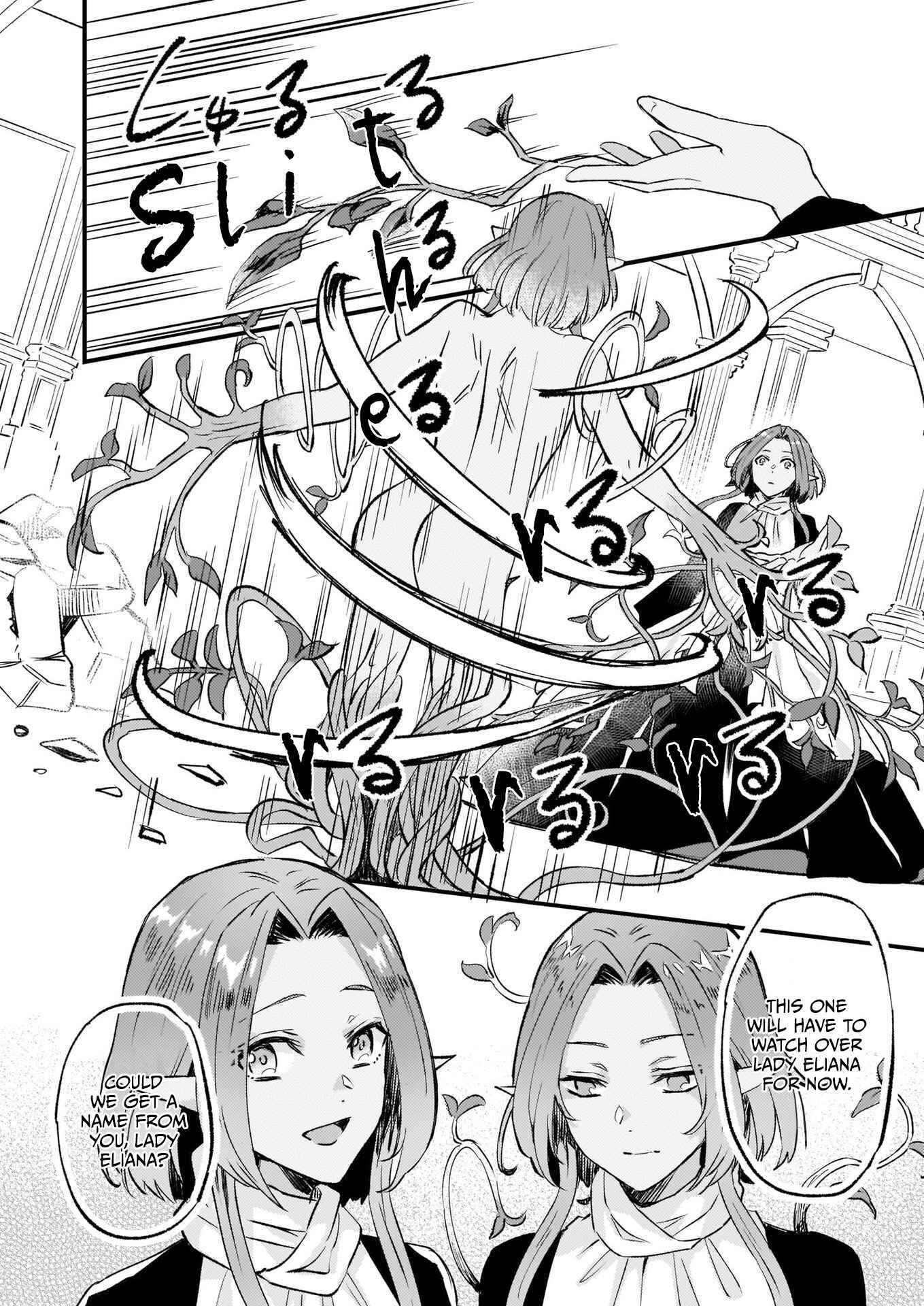 Page 28 Chapter 14 Imouto ni Konyakusha o Yuzure to Iwaremashita: Saikyou no Ryuu ni Kiniirarete Masaka no Oukoku Nottori?