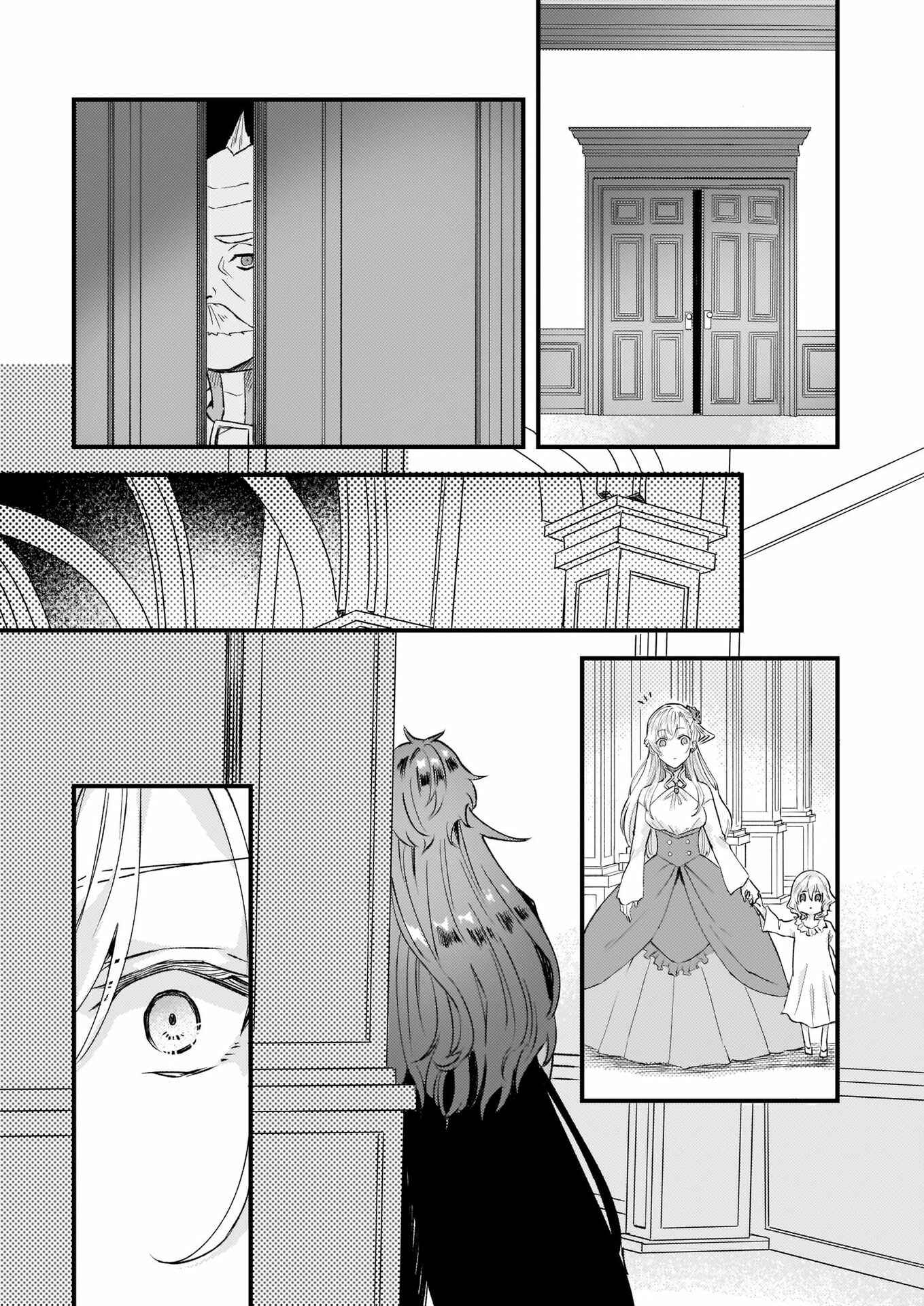 Page 4 Chapter 17 Imouto ni Konyakusha o Yuzure to Iwaremashita: Saikyou no Ryuu ni Kiniirarete Masaka no Oukoku Nottori?