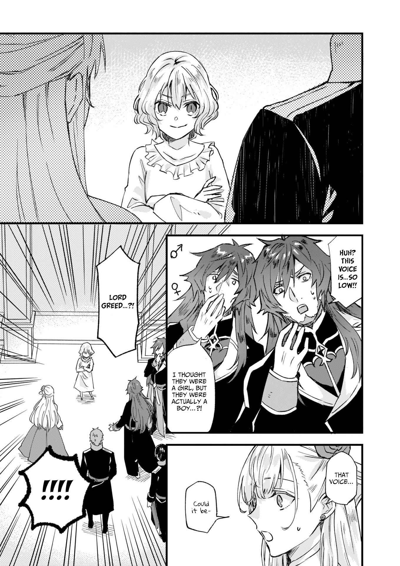 Page 8 Chapter 17 Imouto ni Konyakusha o Yuzure to Iwaremashita: Saikyou no Ryuu ni Kiniirarete Masaka no Oukoku Nottori?