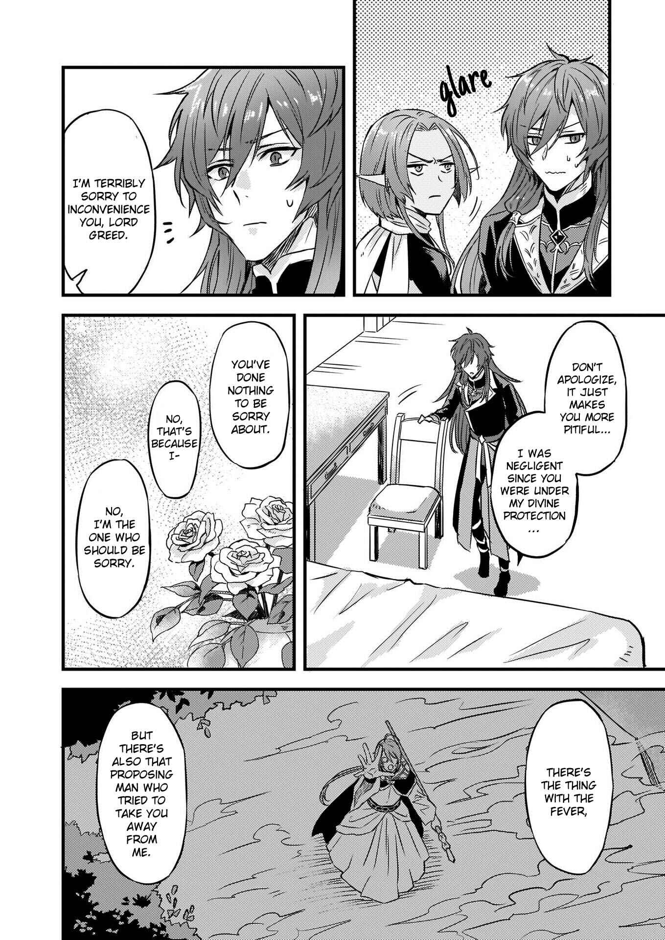 Page 15 Chapter 6 Imouto ni Konyakusha o Yuzure to Iwaremashita: Saikyou no Ryuu ni Kiniirarete Masaka no Oukoku Nottori?
