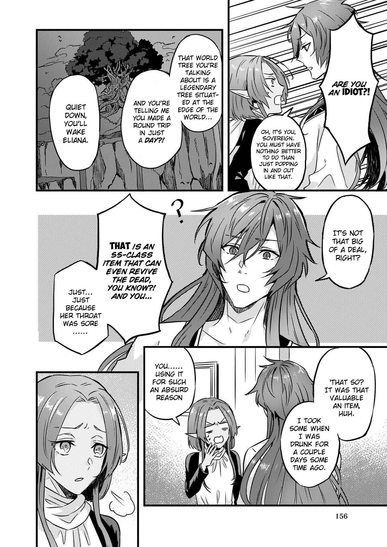 Page 23 Chapter 6 Imouto ni Konyakusha o Yuzure to Iwaremashita: Saikyou no Ryuu ni Kiniirarete Masaka no Oukoku Nottori?