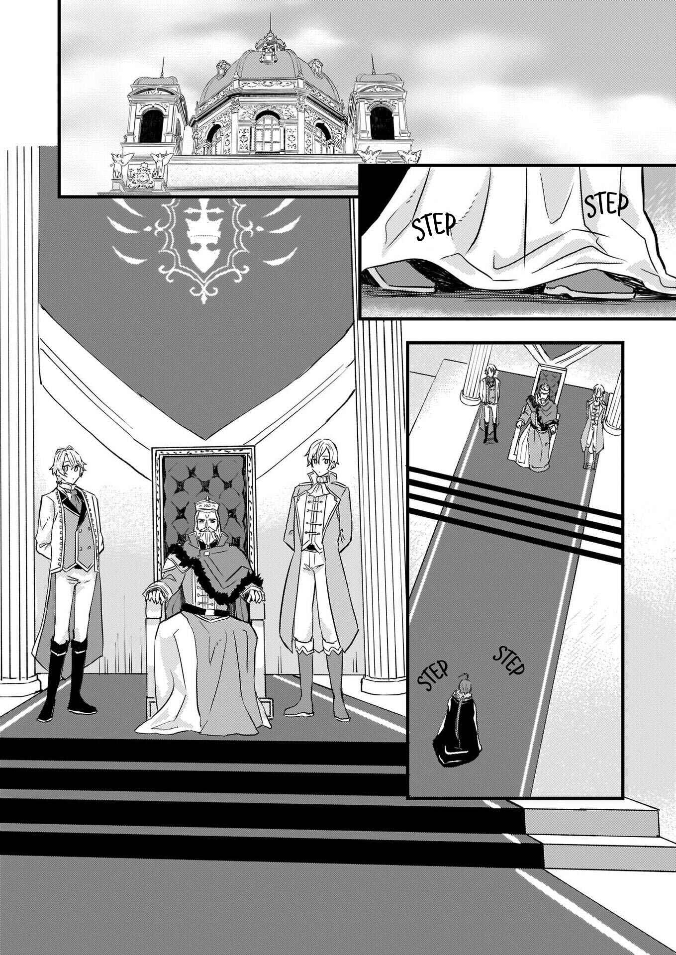 Page 27 Chapter 6 Imouto ni Konyakusha o Yuzure to Iwaremashita: Saikyou no Ryuu ni Kiniirarete Masaka no Oukoku Nottori?