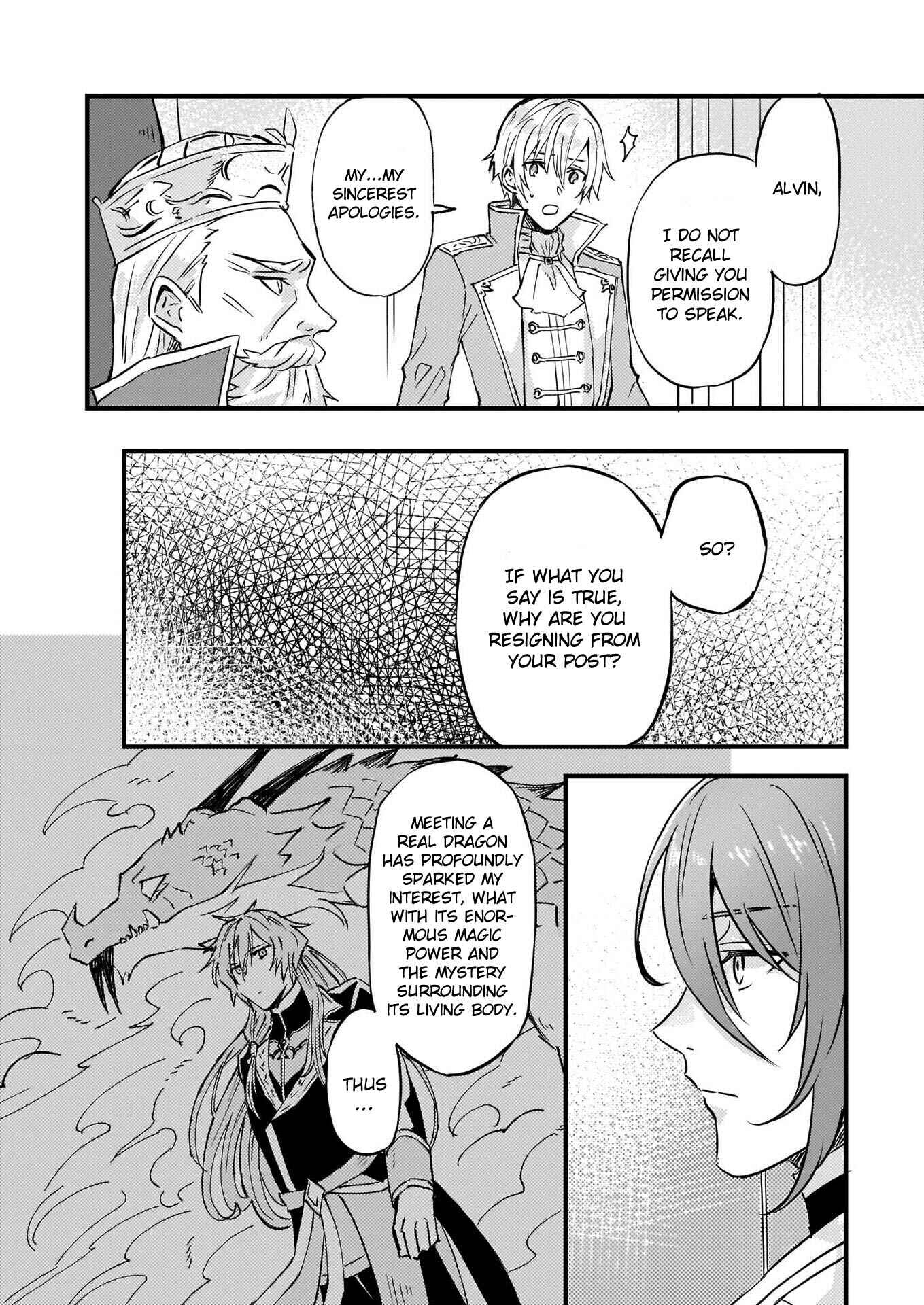 Page 31 Chapter 6 Imouto ni Konyakusha o Yuzure to Iwaremashita: Saikyou no Ryuu ni Kiniirarete Masaka no Oukoku Nottori?