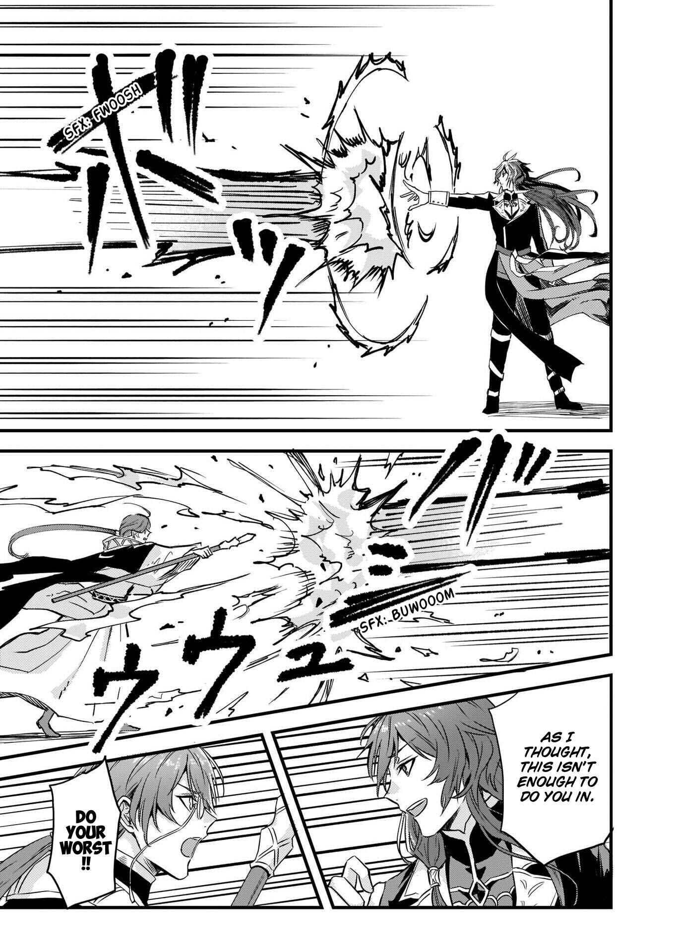 Page 4 Chapter 6 Imouto ni Konyakusha o Yuzure to Iwaremashita: Saikyou no Ryuu ni Kiniirarete Masaka no Oukoku Nottori?