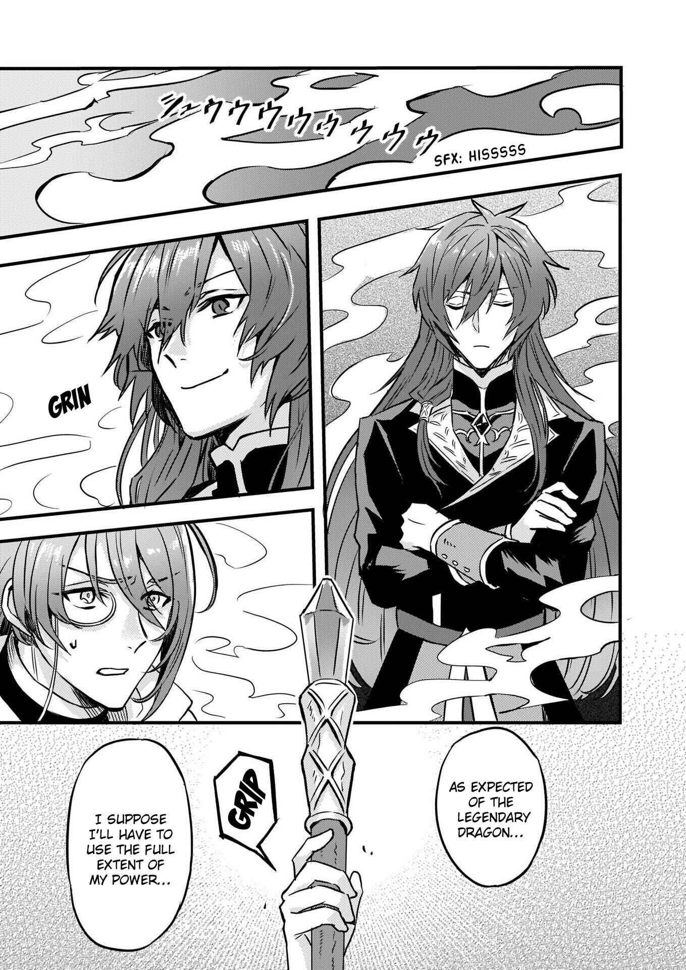 Page 6 Chapter 6 Imouto ni Konyakusha o Yuzure to Iwaremashita: Saikyou no Ryuu ni Kiniirarete Masaka no Oukoku Nottori?