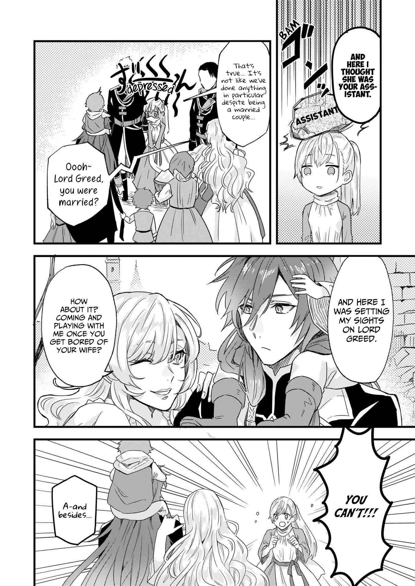 Page 14 Chapter 10 Imouto ni Konyakusha o Yuzure to Iwaremashita: Saikyou no Ryuu ni Kiniirarete Masaka no Oukoku Nottori?
