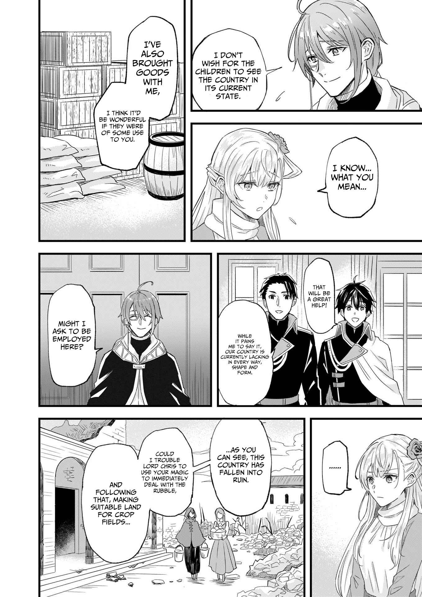 Page 18 Chapter 10 Imouto ni Konyakusha o Yuzure to Iwaremashita: Saikyou no Ryuu ni Kiniirarete Masaka no Oukoku Nottori?