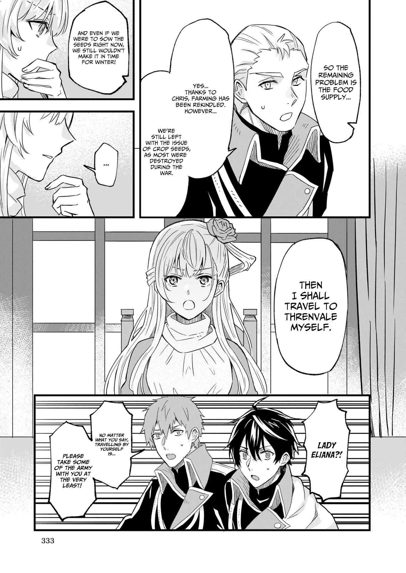Page 21 Chapter 10 Imouto ni Konyakusha o Yuzure to Iwaremashita: Saikyou no Ryuu ni Kiniirarete Masaka no Oukoku Nottori?
