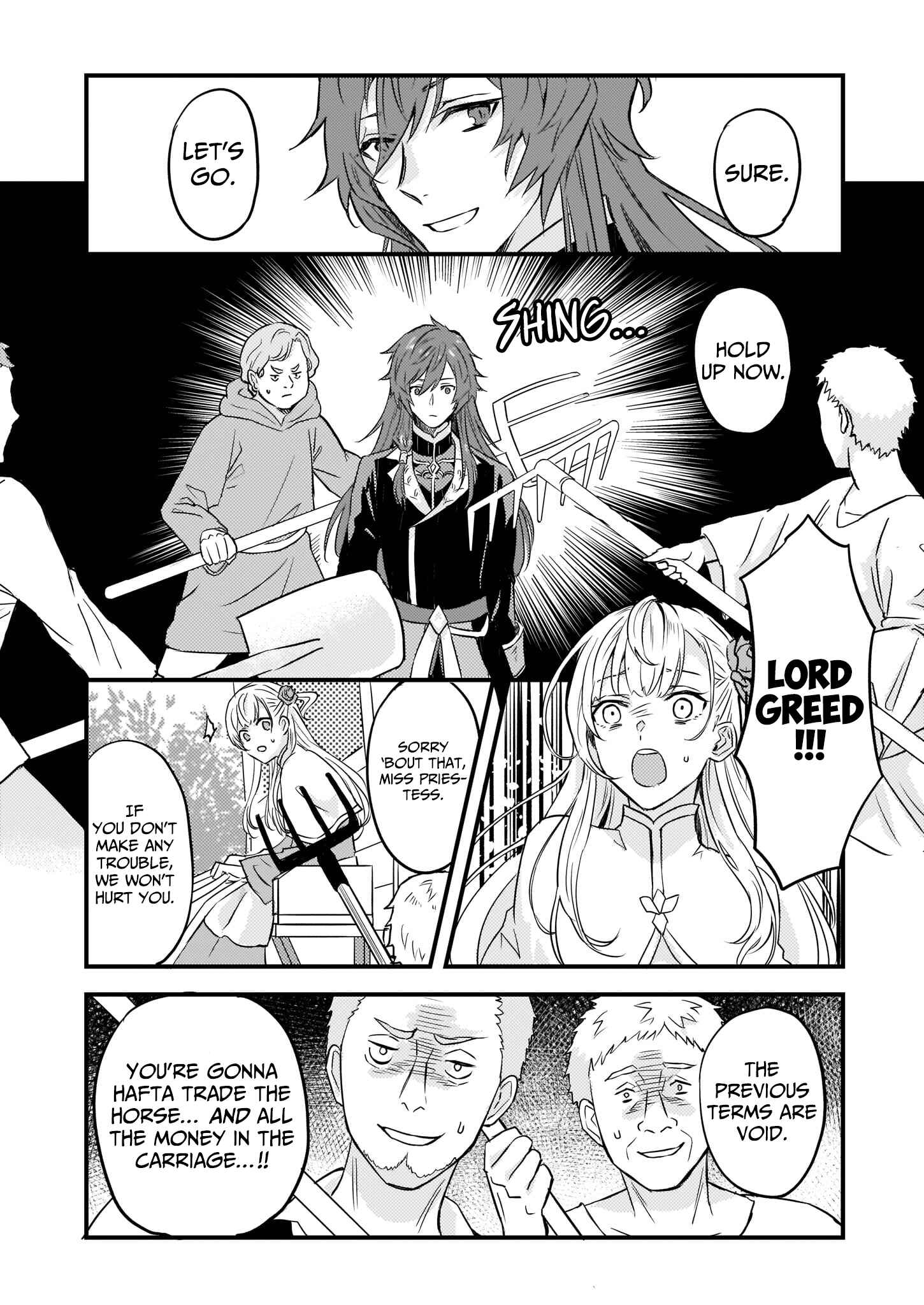 Page 21 Chapter 4 Imouto ni Konyakusha o Yuzure to Iwaremashita: Saikyou no Ryuu ni Kiniirarete Masaka no Oukoku Nottori?