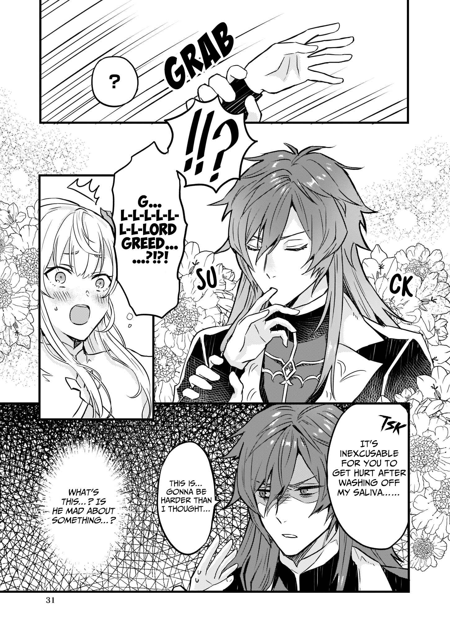Page 8 Chapter 4 Imouto ni Konyakusha o Yuzure to Iwaremashita: Saikyou no Ryuu ni Kiniirarete Masaka no Oukoku Nottori?