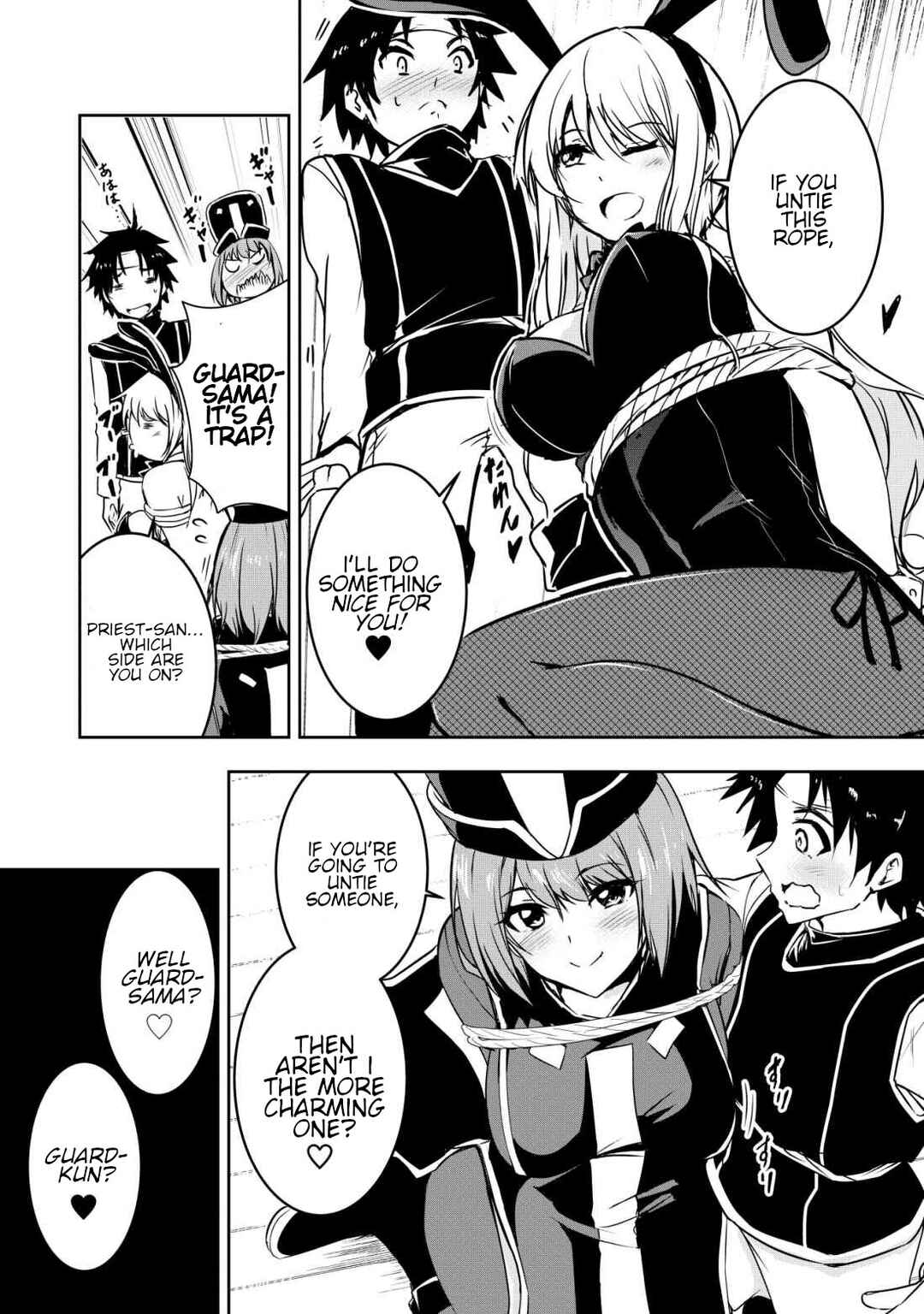Page 2 Chapter 7 Yuusha-kun wa Tabidatenai