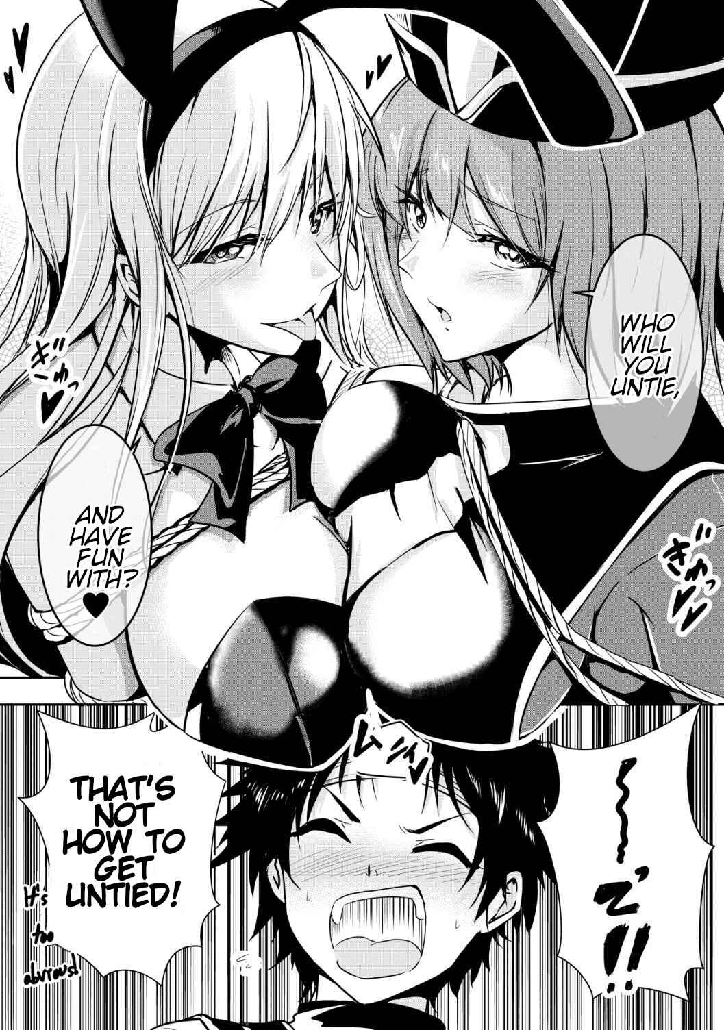 Page 3 Chapter 7 Yuusha-kun wa Tabidatenai