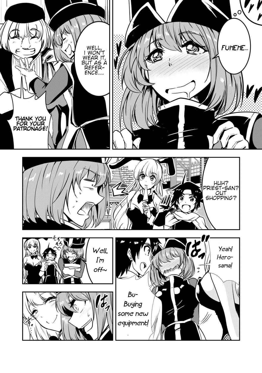 Page 3 Chapter 5.5 Yuusha-kun wa Tabidatenai