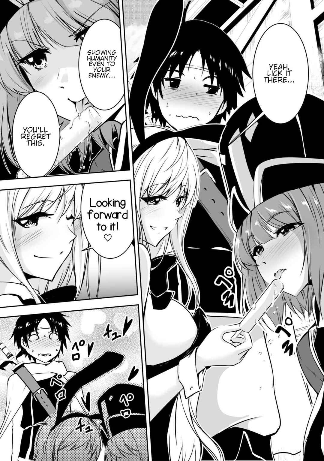 Page 2 Chapter 5 Yuusha-kun wa Tabidatenai