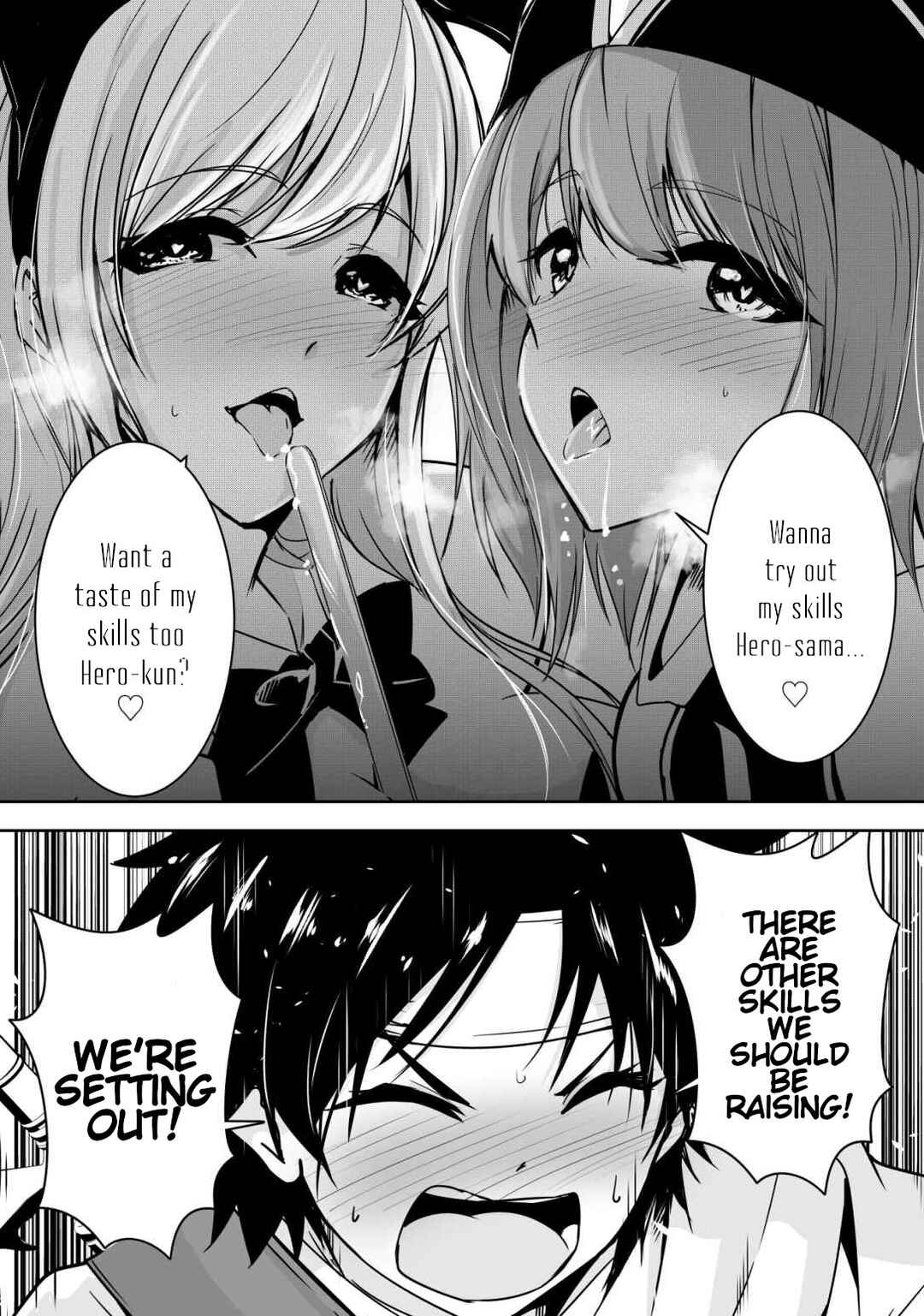 Page 3 Chapter 5 Yuusha-kun wa Tabidatenai