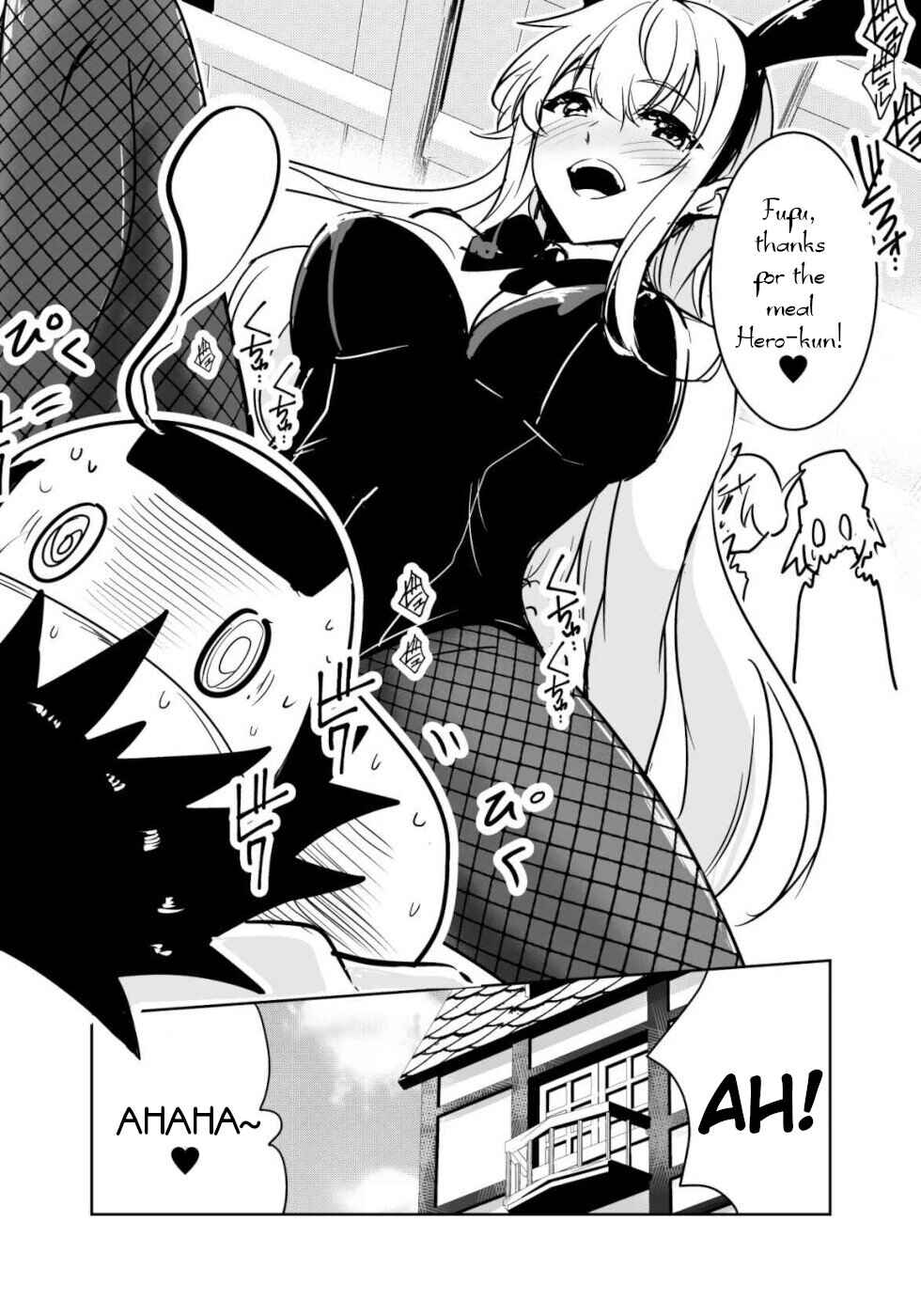 Page 11 Chapter 14 Yuusha-kun wa Tabidatenai