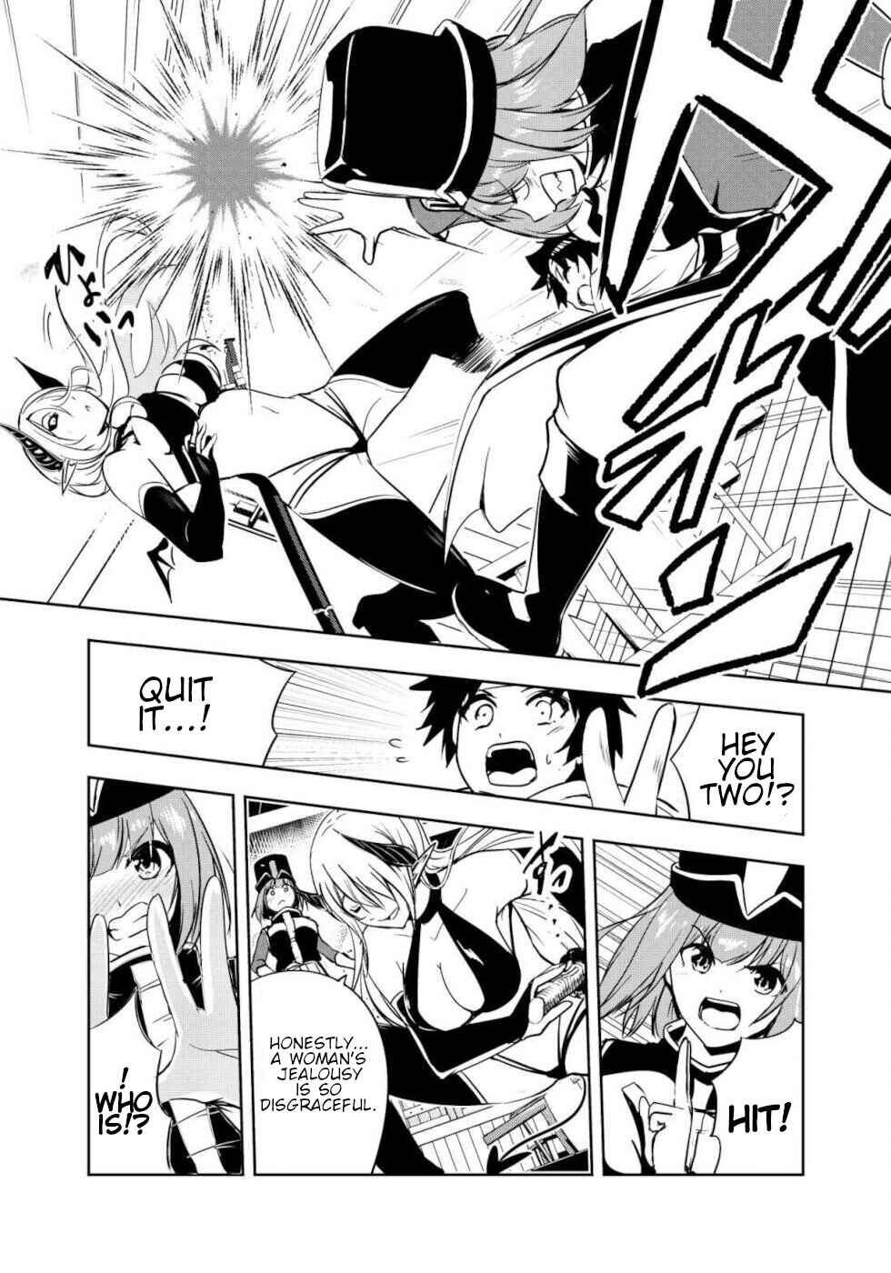 Page 2 Chapter 14 Yuusha-kun wa Tabidatenai
