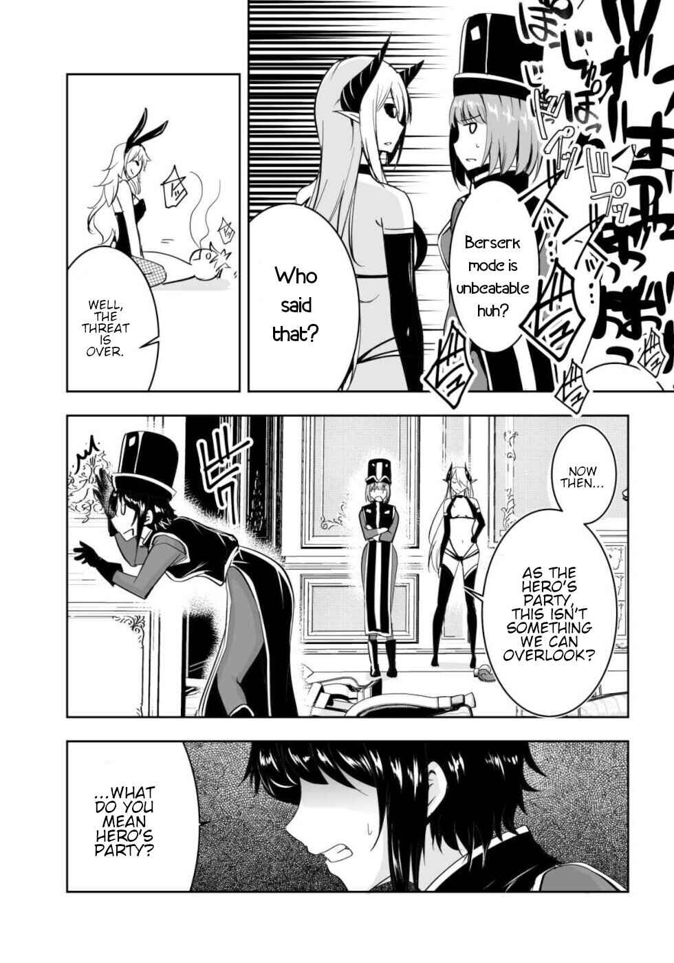 Page 13 Chapter 15.2 Yuusha-kun wa Tabidatenai