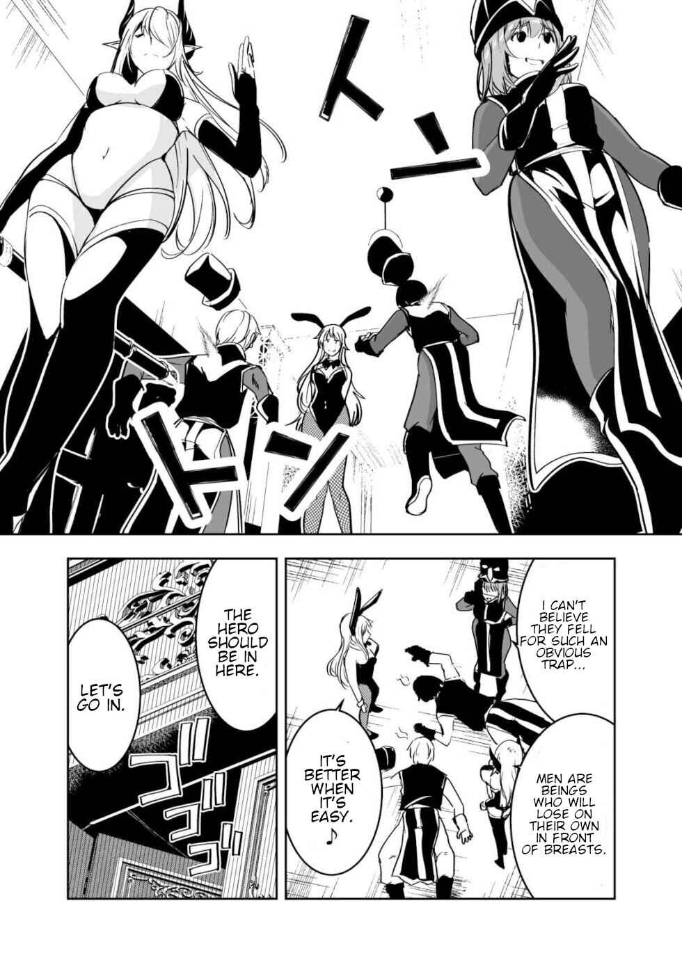 Page 2 Chapter 15.2 Yuusha-kun wa Tabidatenai