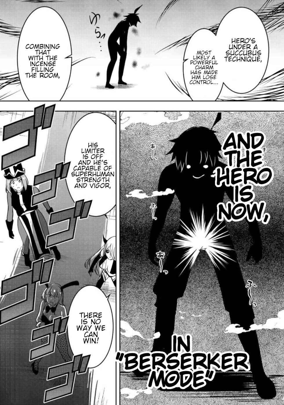Page 5 Chapter 15.2 Yuusha-kun wa Tabidatenai