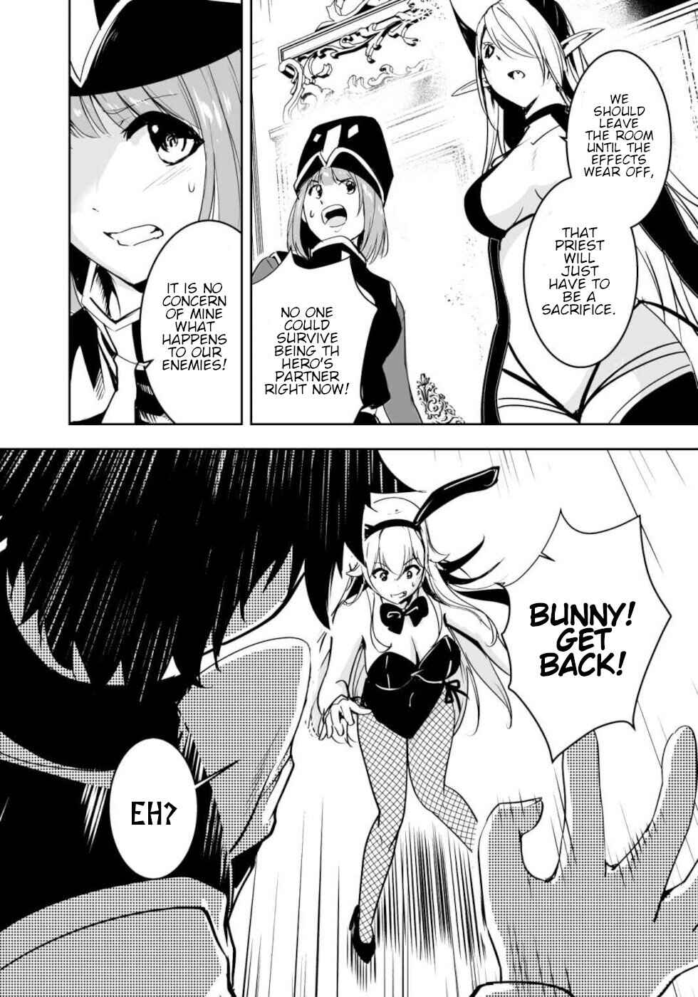 Page 6 Chapter 15.2 Yuusha-kun wa Tabidatenai