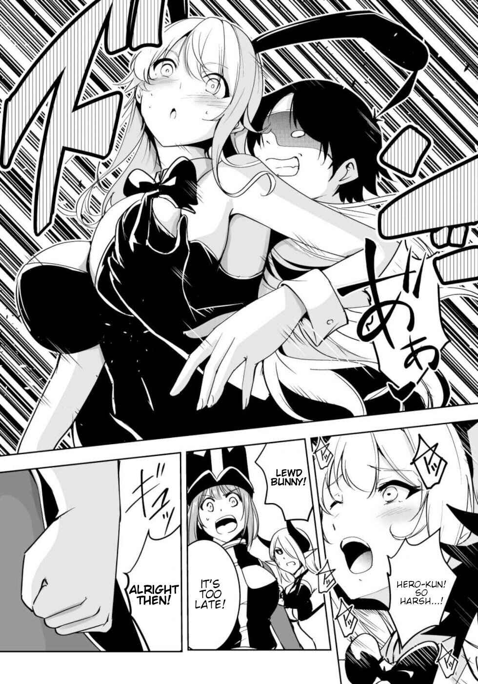 Page 7 Chapter 15.2 Yuusha-kun wa Tabidatenai