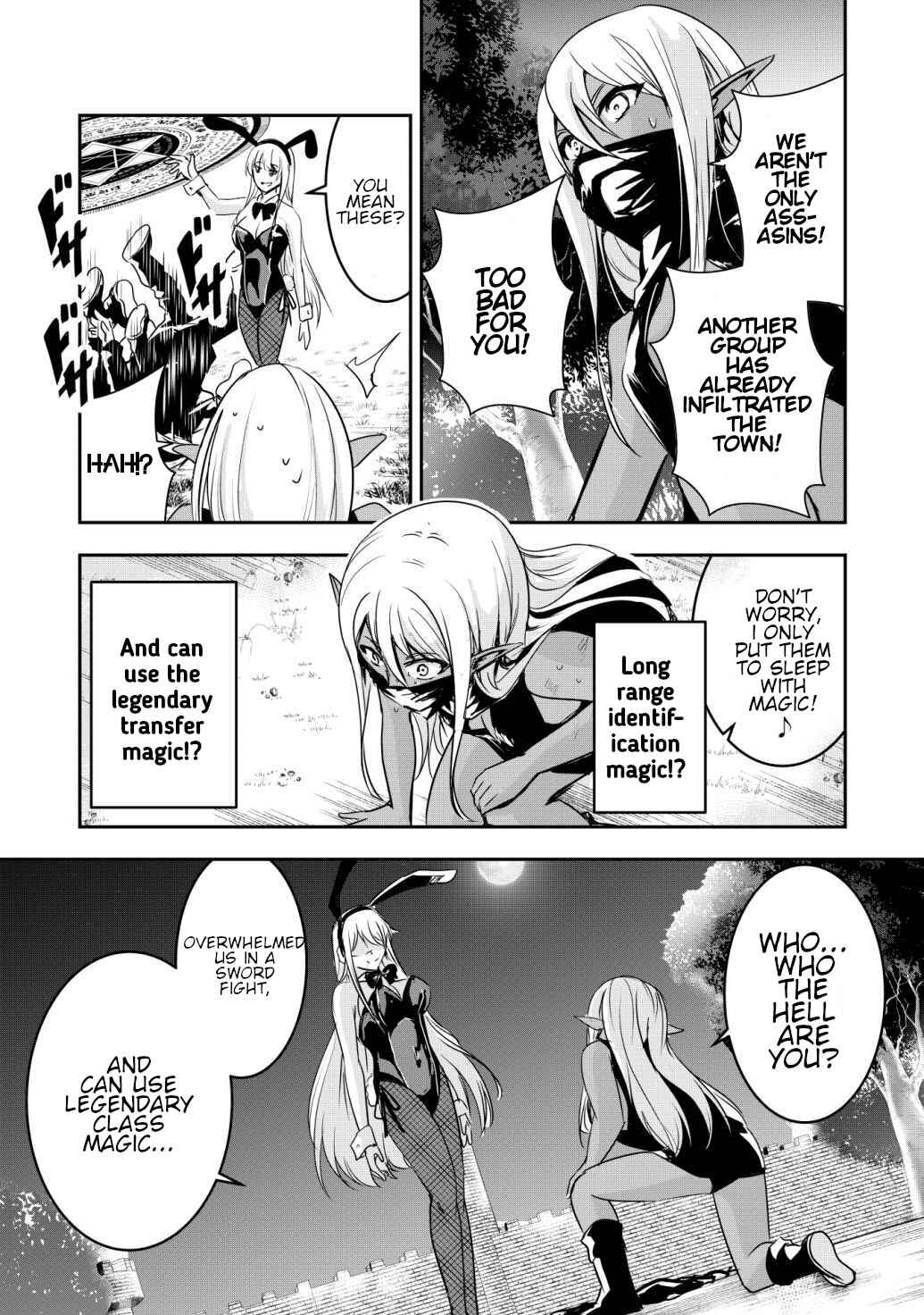 Page 2 Chapter 9.5 Yuusha-kun wa Tabidatenai