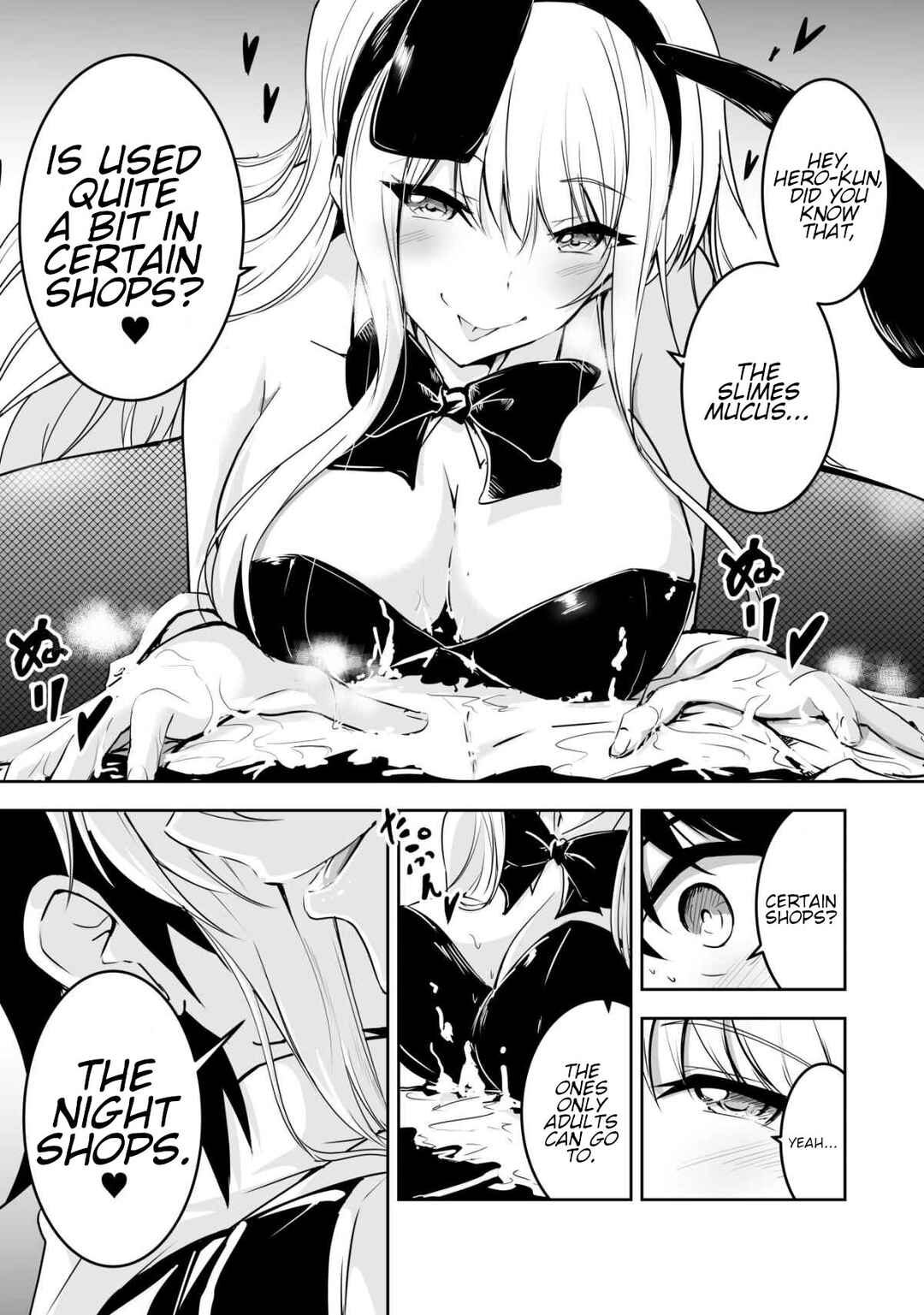 Page 2 Chapter 6 Yuusha-kun wa Tabidatenai