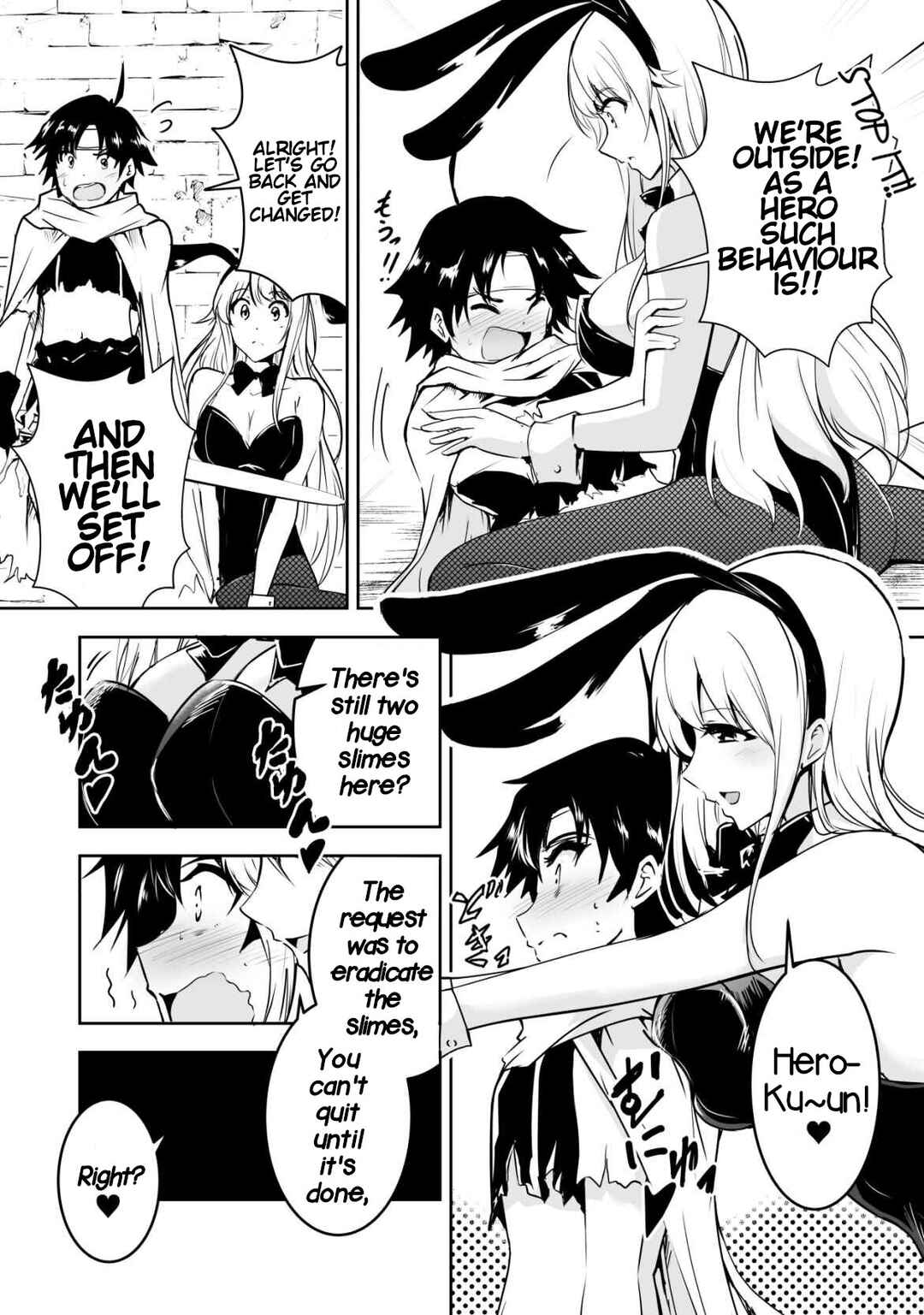 Page 3 Chapter 6 Yuusha-kun wa Tabidatenai