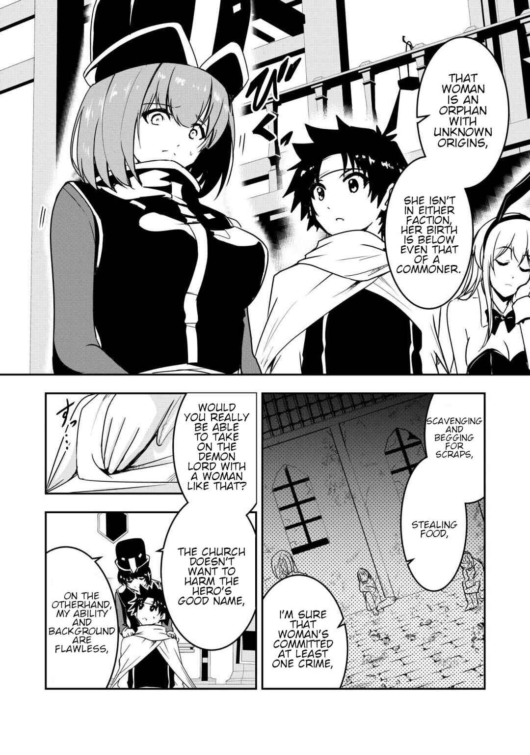 Page 3 Chapter 12 Yuusha-kun wa Tabidatenai