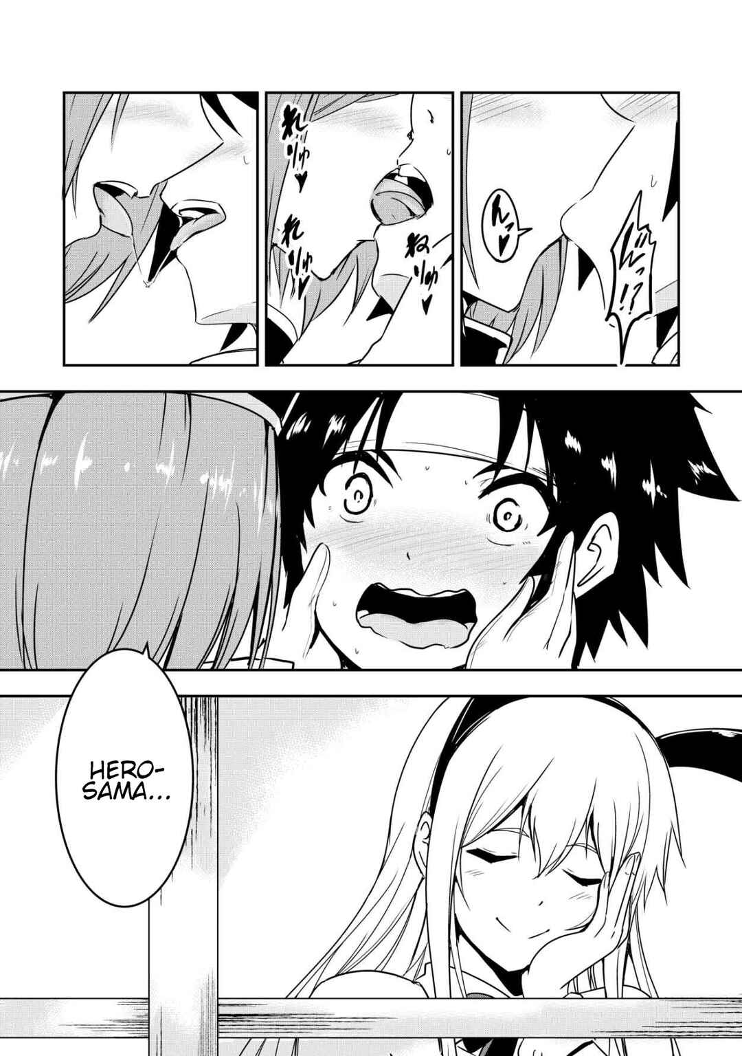Page 8 Chapter 12 Yuusha-kun wa Tabidatenai