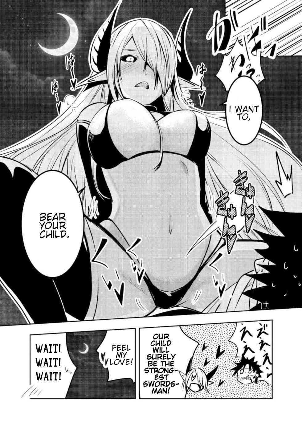 Page 12 Chapter 13 Yuusha-kun wa Tabidatenai