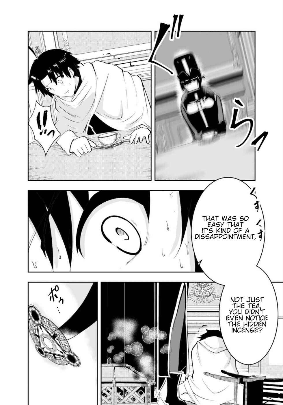Page 3 Chapter 15 Yuusha-kun wa Tabidatenai