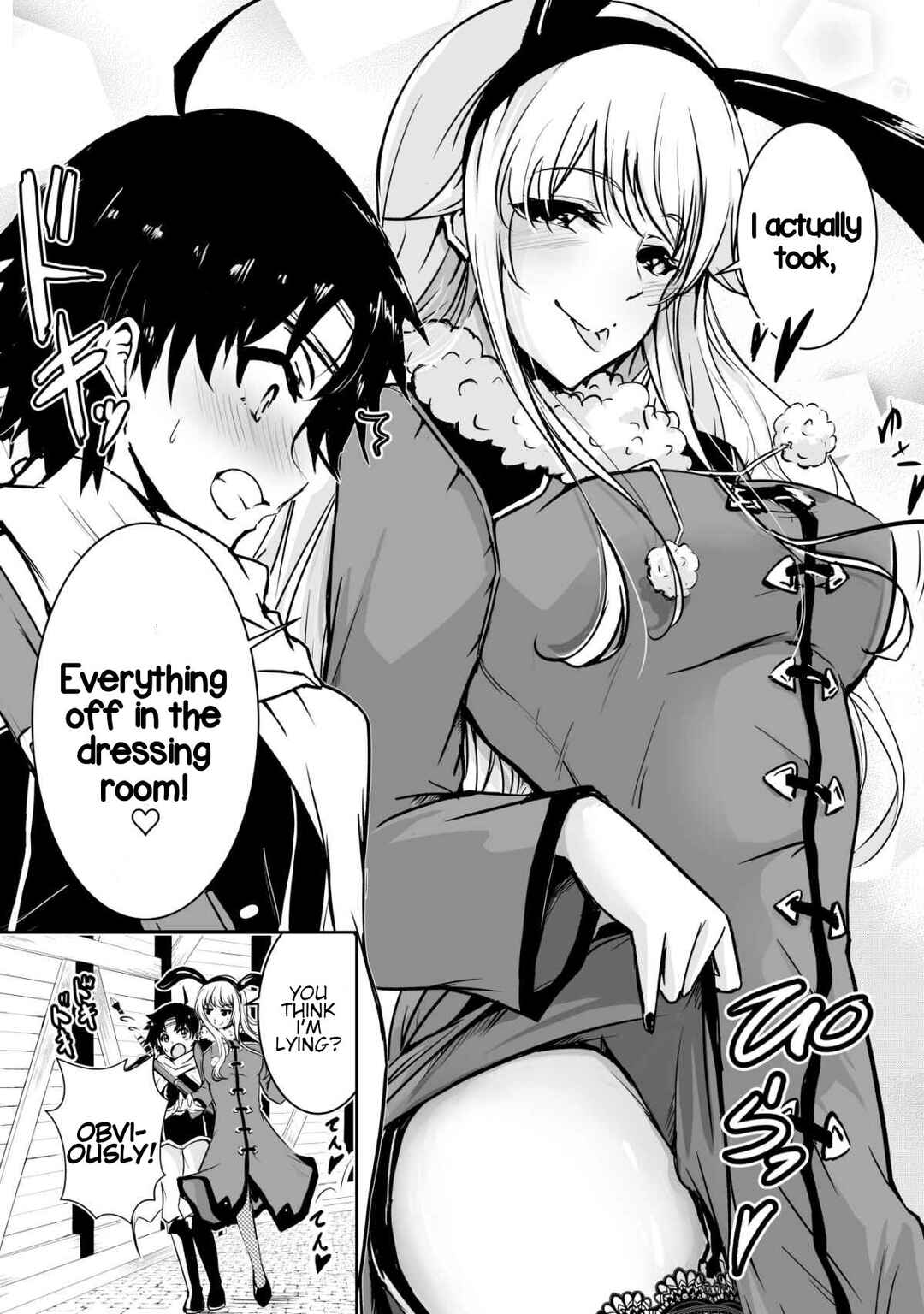 Page 2 Chapter 2 Yuusha-kun wa Tabidatenai