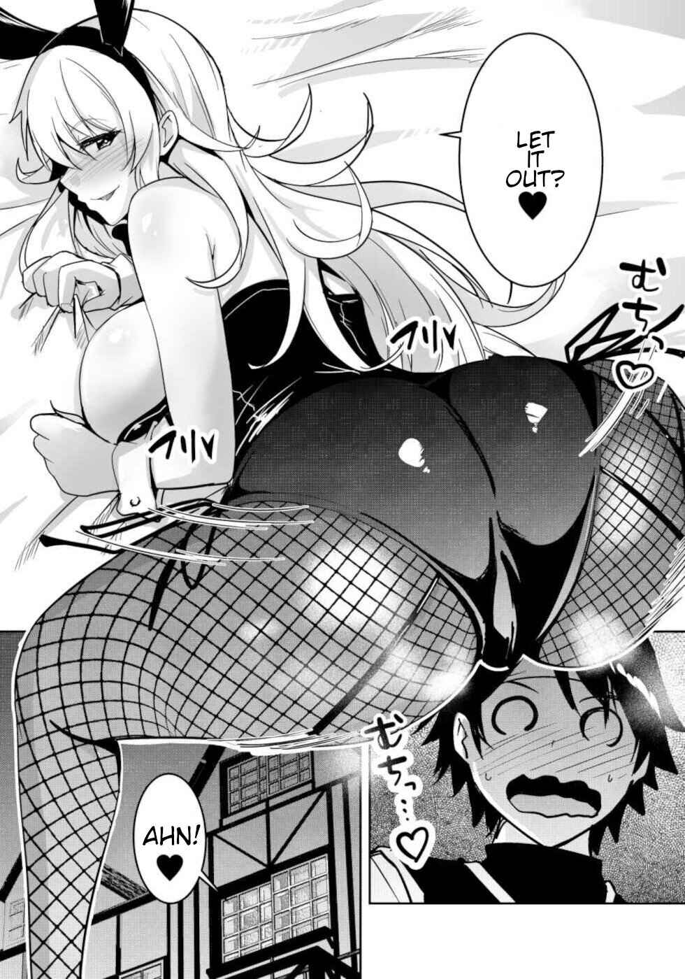 Page 5 Chapter 15.5 Yuusha-kun wa Tabidatenai