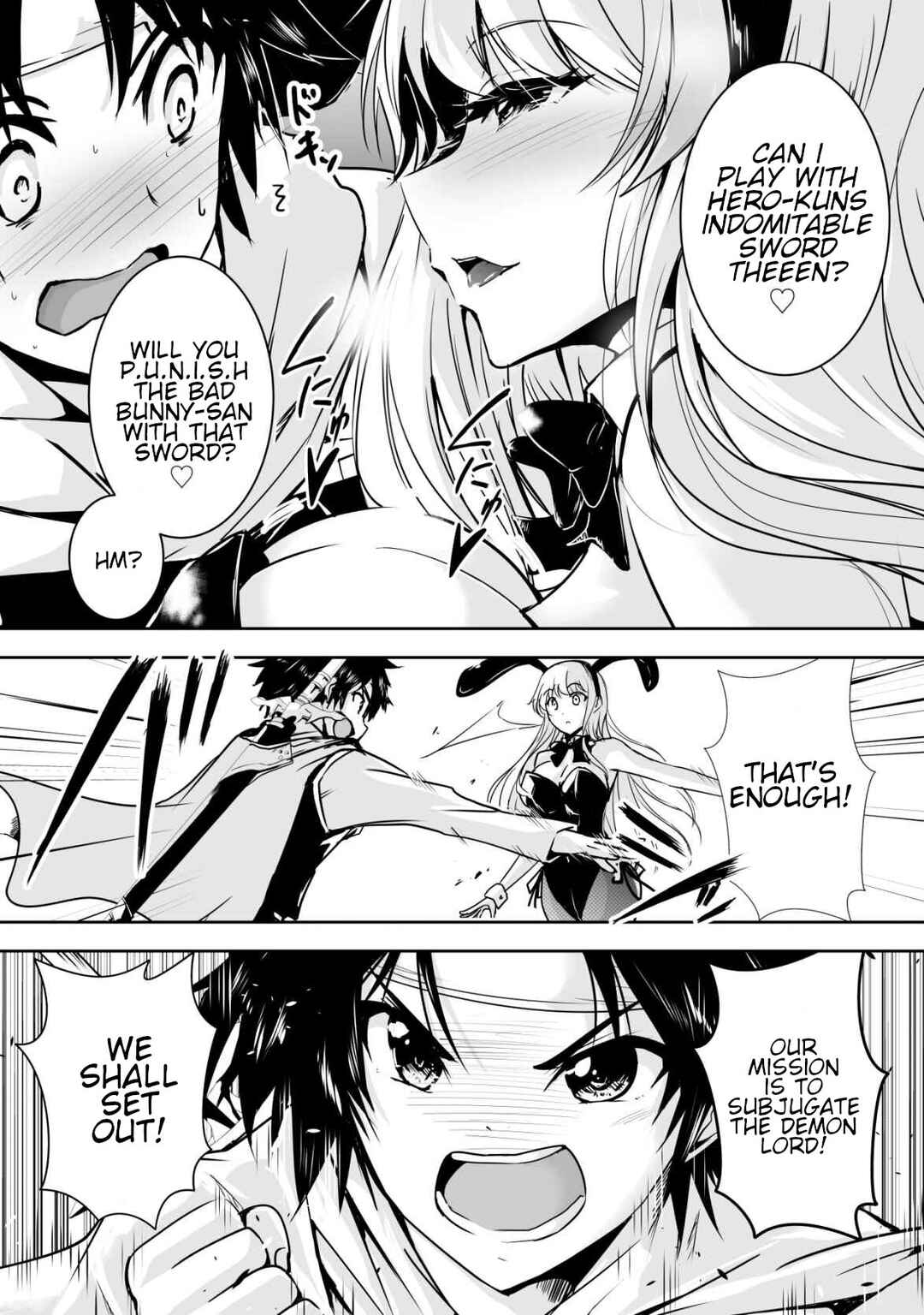 Page 3 Chapter 3 Yuusha-kun wa Tabidatenai