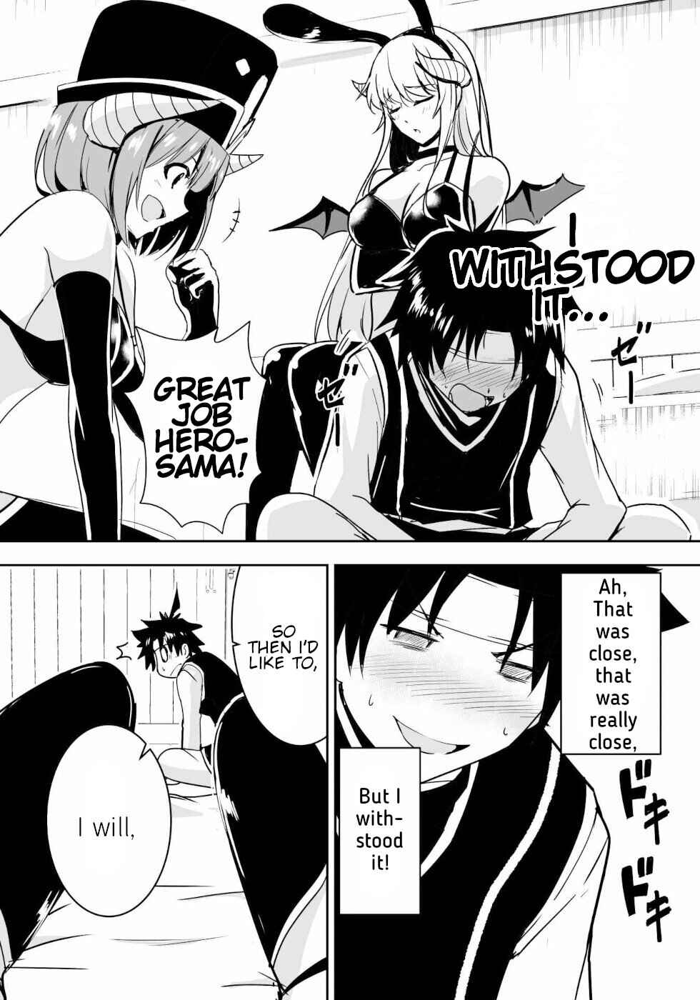 Page 4 Chapter 12.75 Yuusha-kun wa Tabidatenai