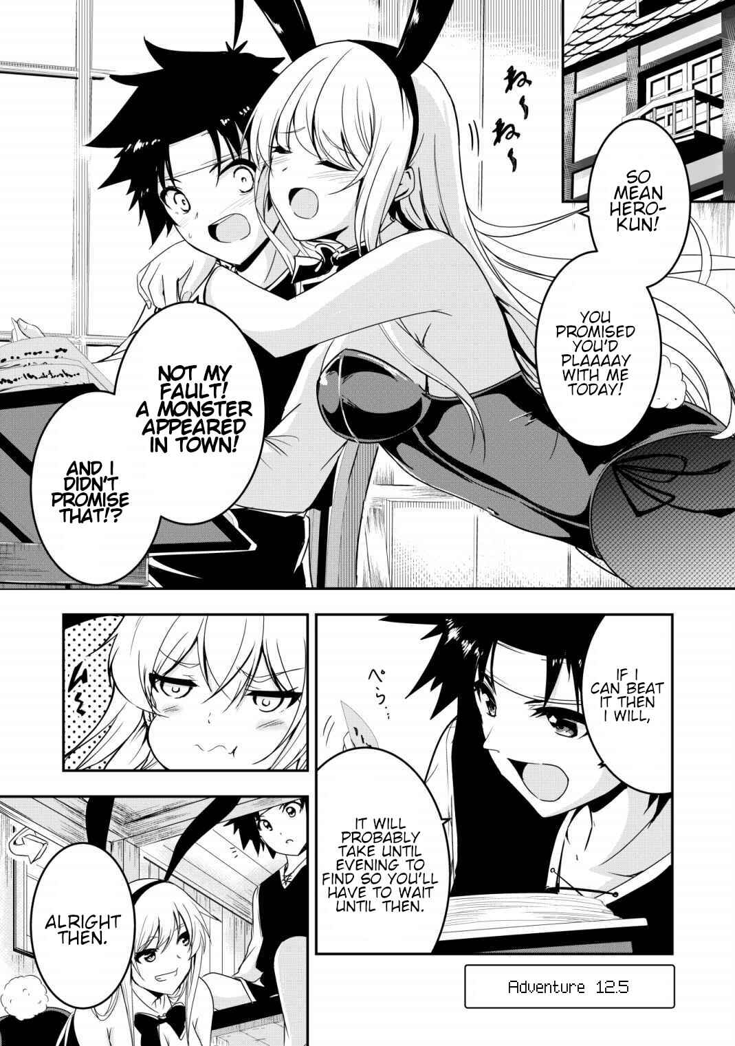 Page 1 Chapter 12.5 Yuusha-kun wa Tabidatenai