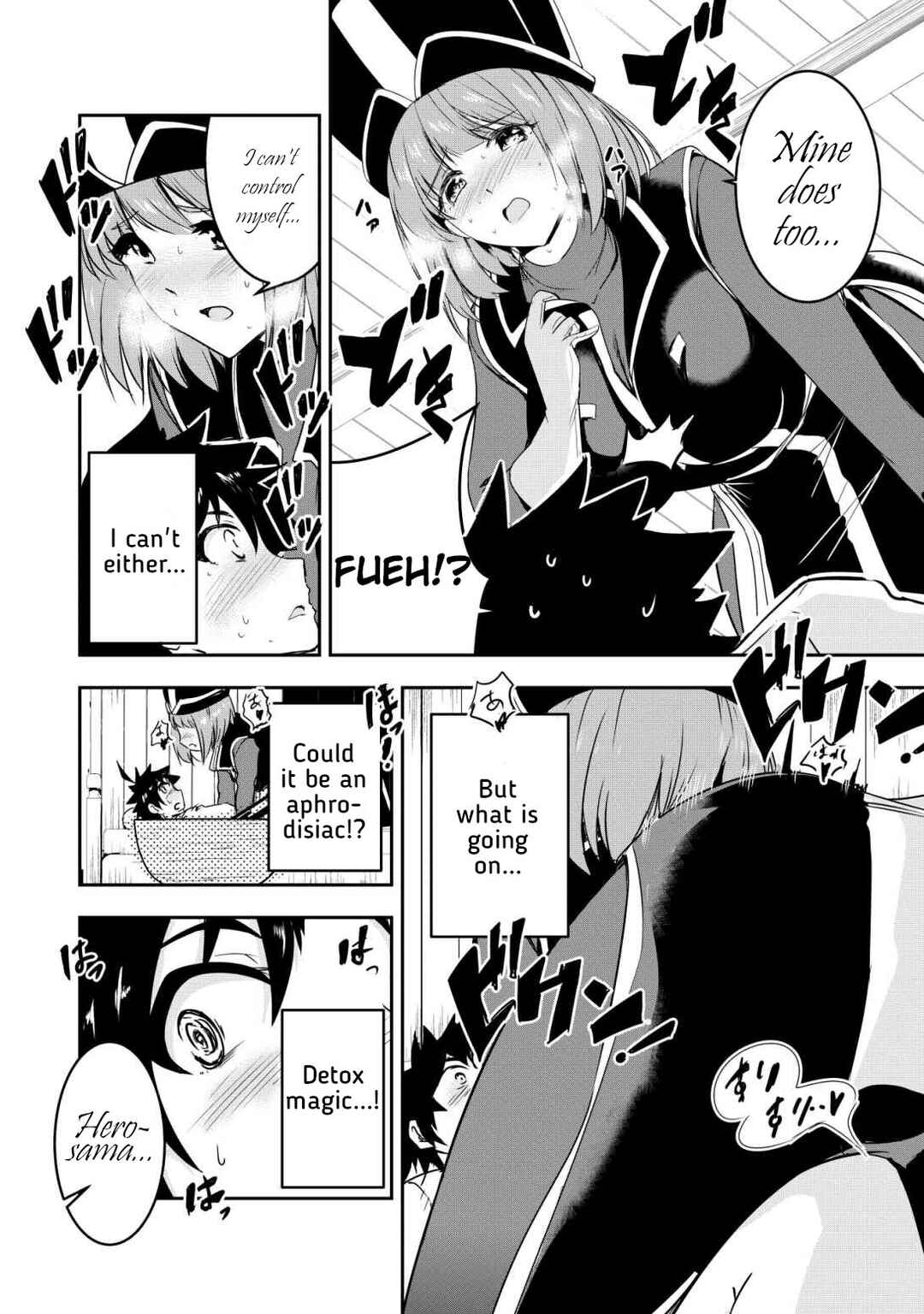 Page 3 Chapter 9 Yuusha-kun wa Tabidatenai