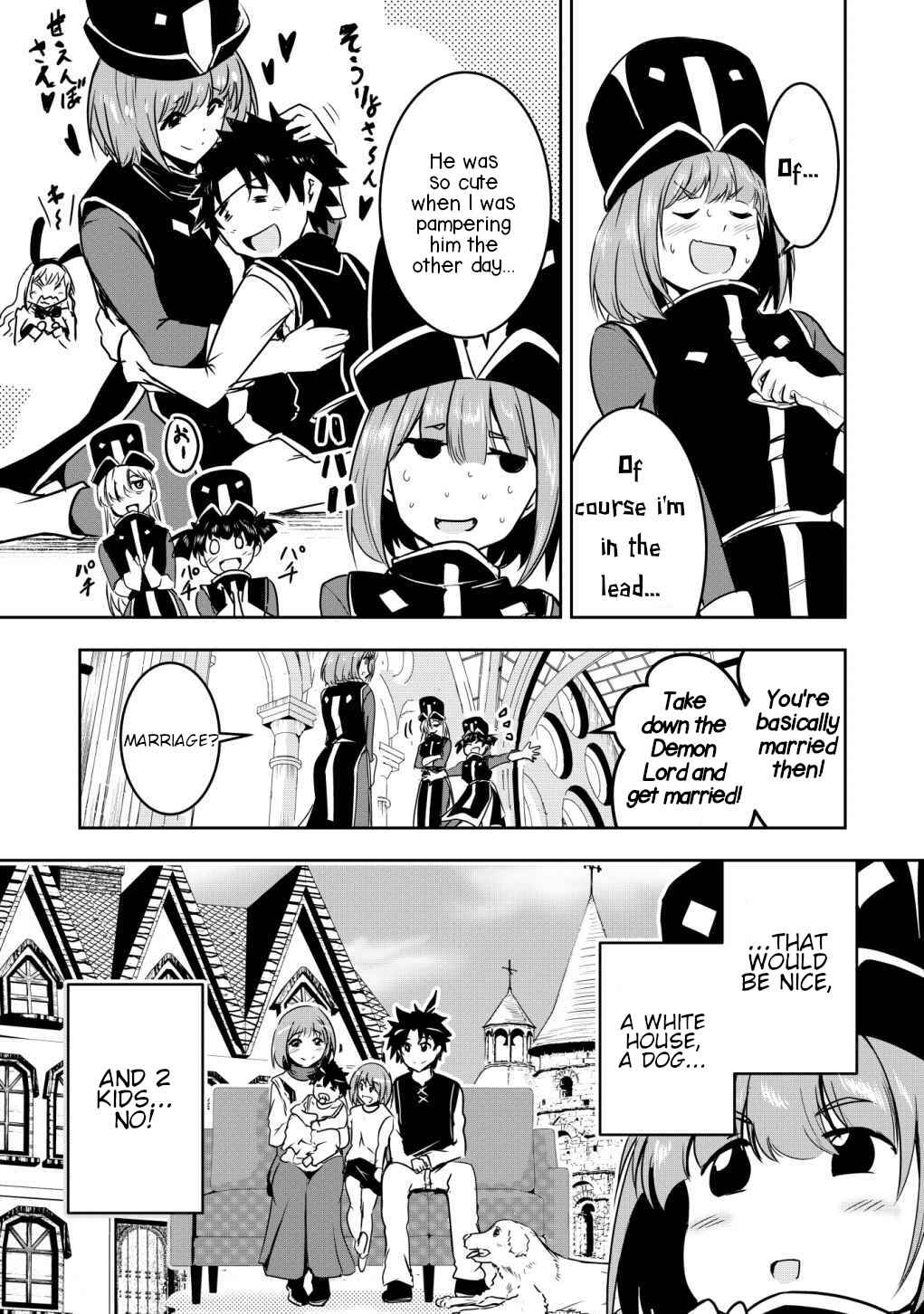 Page 2 Chapter 8.5 Yuusha-kun wa Tabidatenai