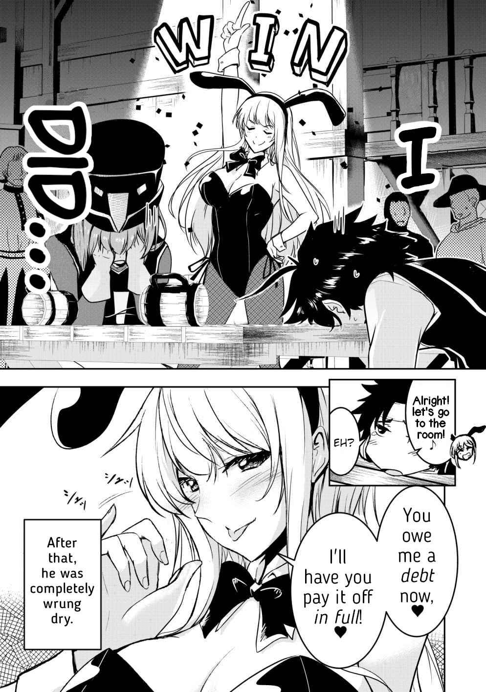 Page 4 Chapter 8 Yuusha-kun wa Tabidatenai