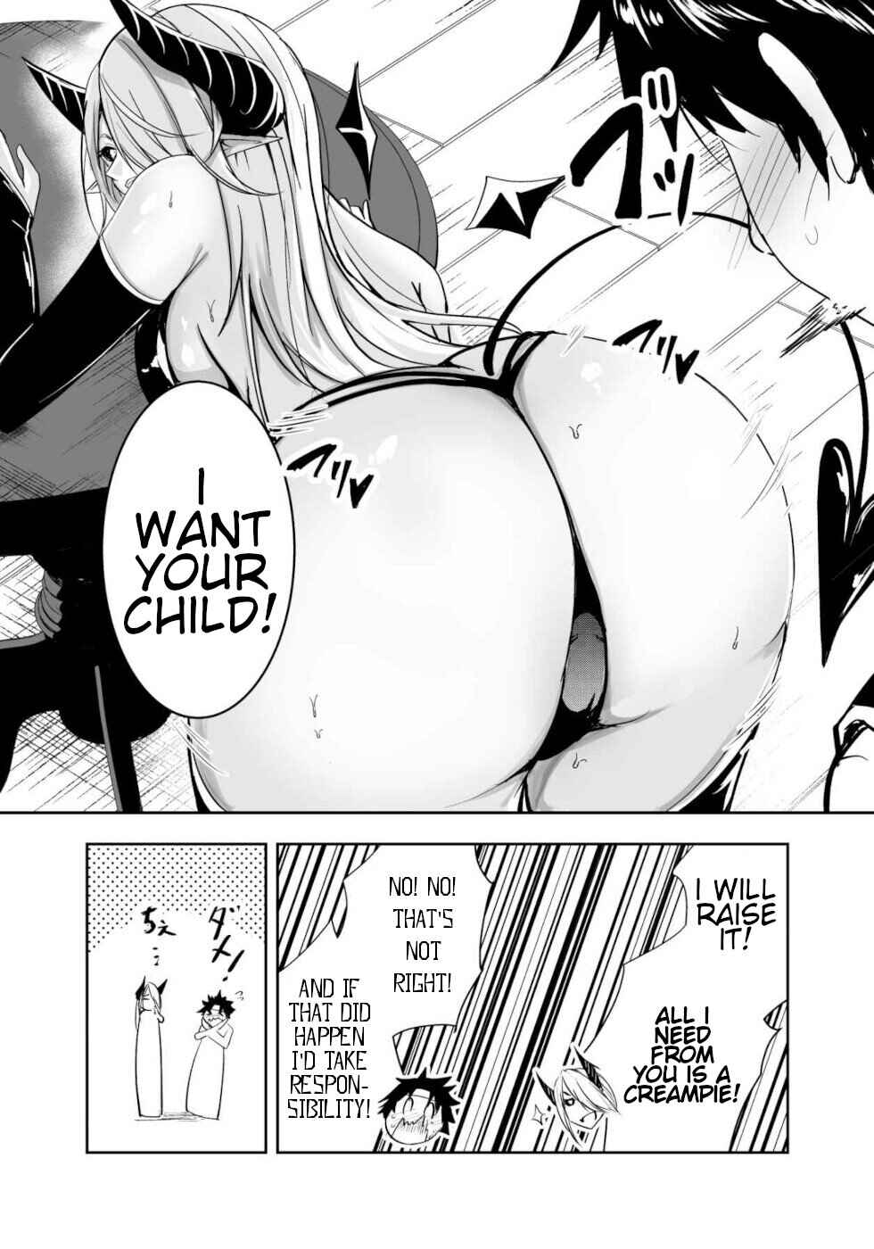 Page 2 Chapter 13.5 Yuusha-kun wa Tabidatenai