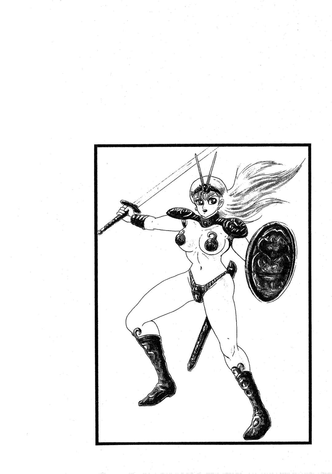 Page 27 Chapter 2.3 Gamefighter Animard